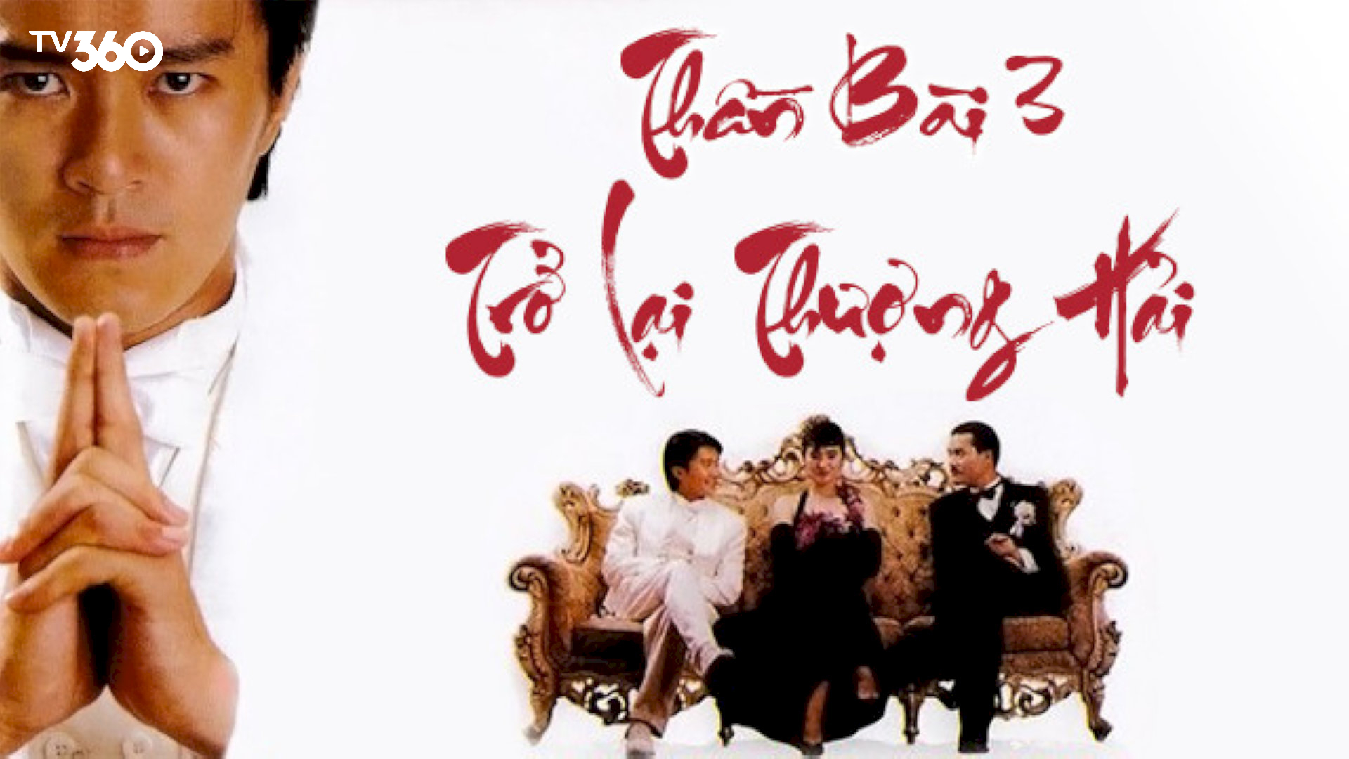 Với nụ cười đặc trưng, Tinh (Châu Tinh Trì) biến mọi tình huống thành hài hước và bất ngờ