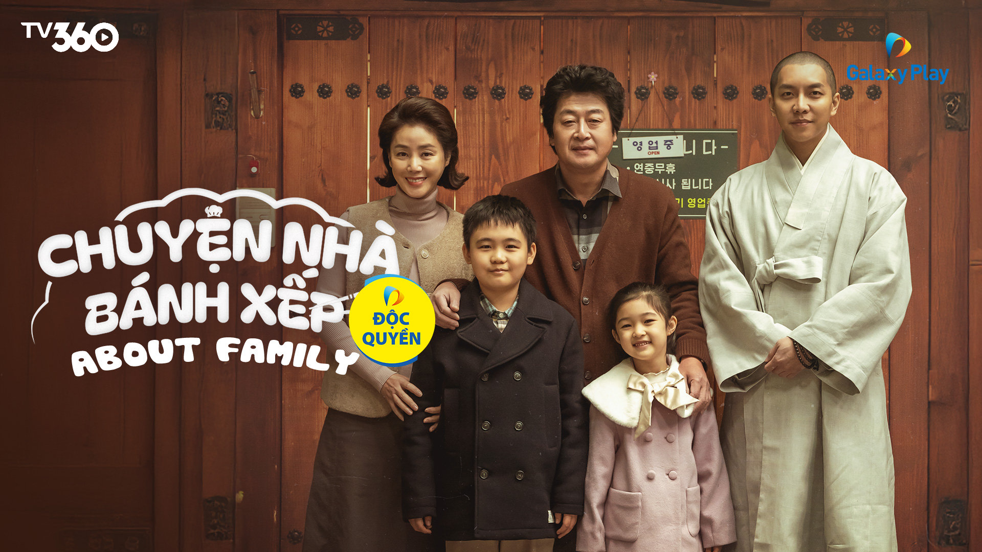 Ông Ham Mu Ok: Người giữ lửa nghề bánh xếp truyền thống, với nỗi lòng nặng trĩu về người kế nghiệp