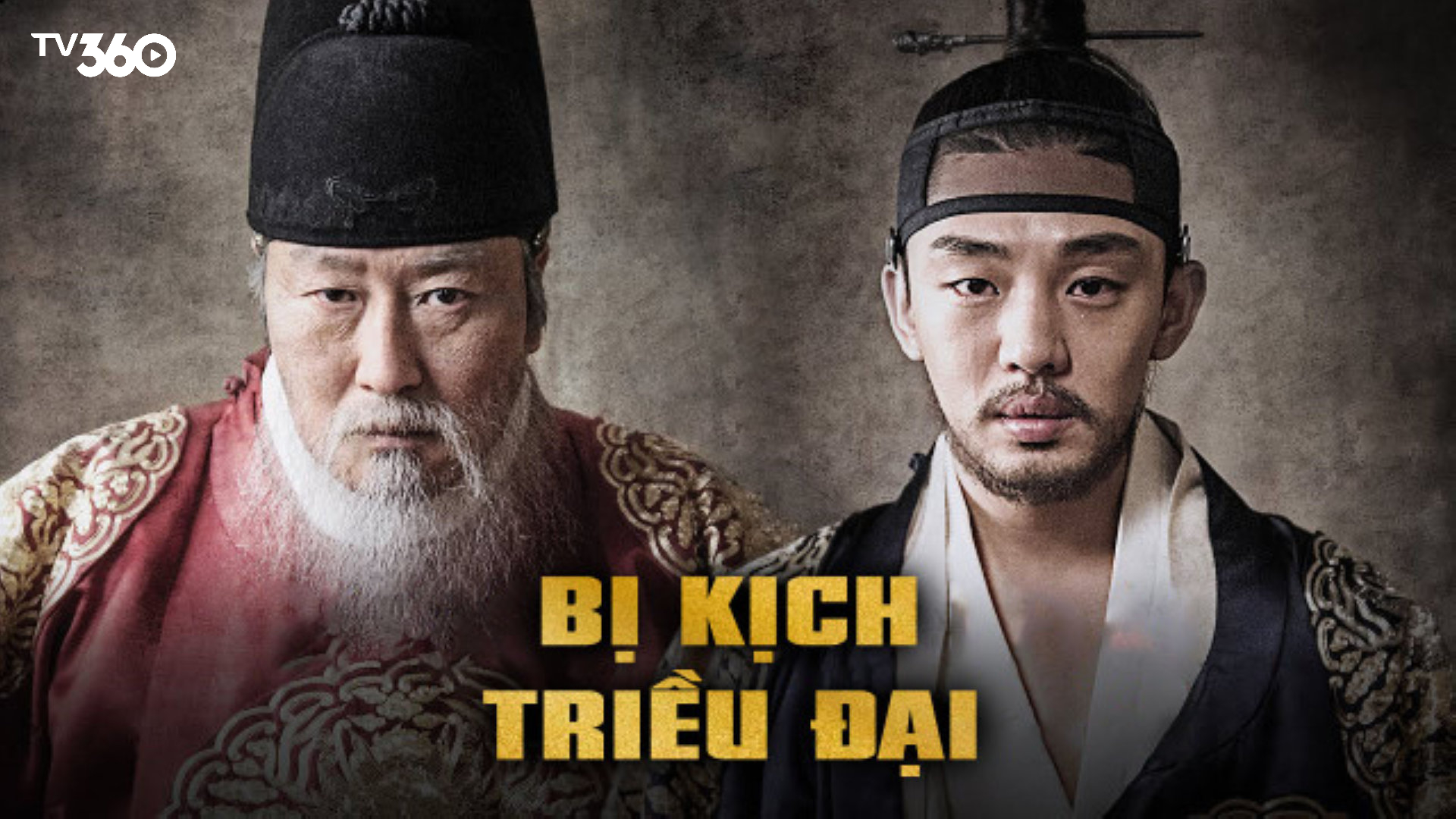 Vua Anh Tổ (Song Kang-ho) trong bộ long bào, ánh mắt nghiêm nghị và đầy nội tâm