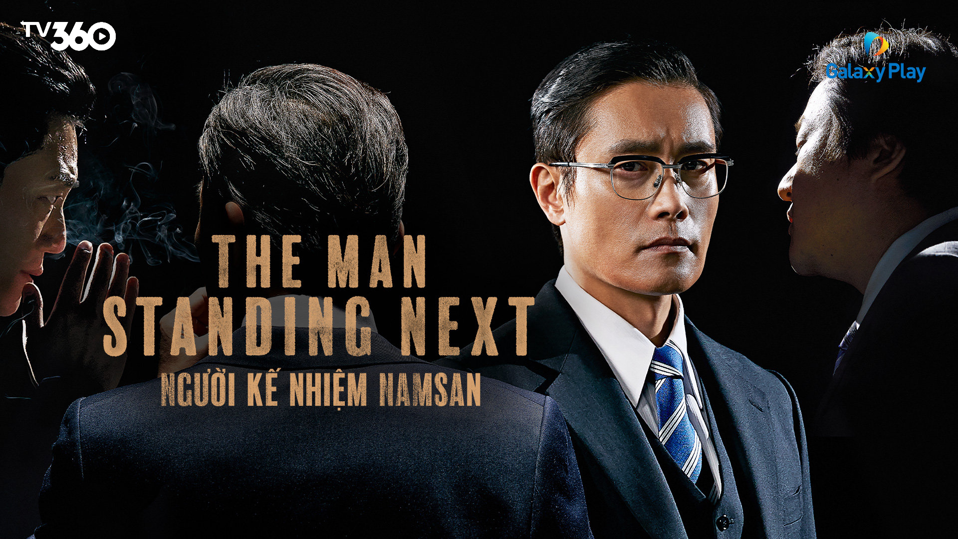 Cuộc đối đầu căng thẳng giữa Kim Gyu-pyeong và Park Yong-kak (Kwak Do-won), ẩn chứa những toan tính chính trị nguy hiểm