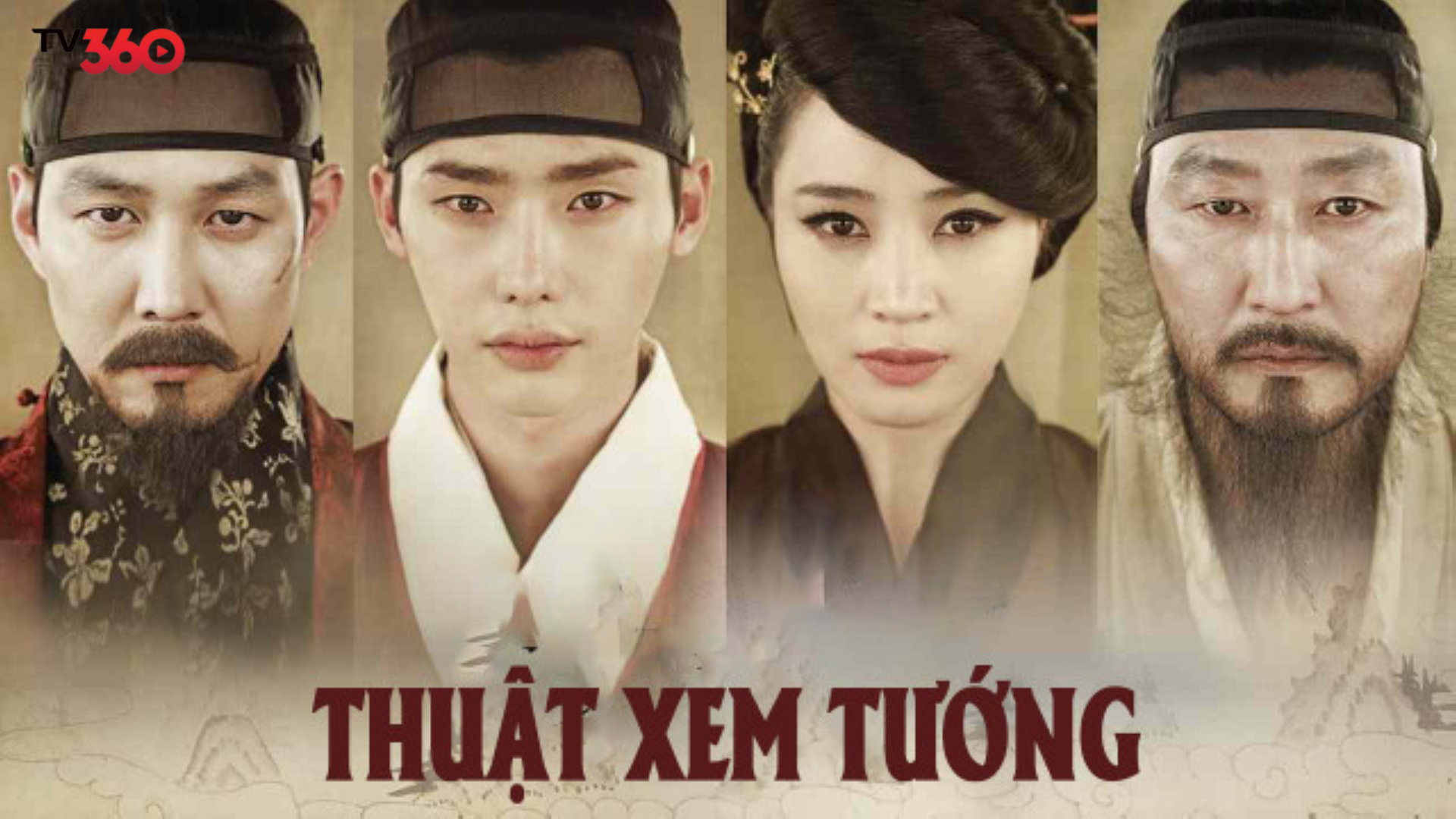 Tướng quân Soo Yang (Lee Jung-jae) vẻ mặt đầy mưu mô và tham vọng