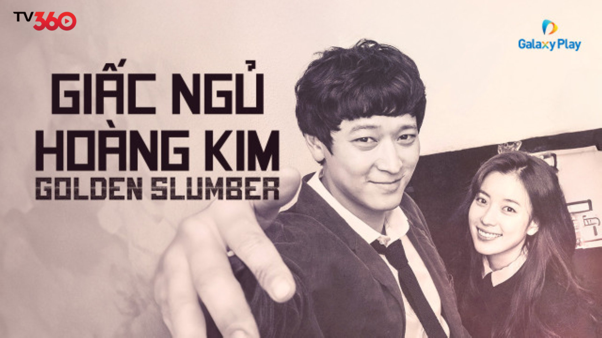 Gun Woo buộc phải chạy trốn để chứng minh mình vô tội