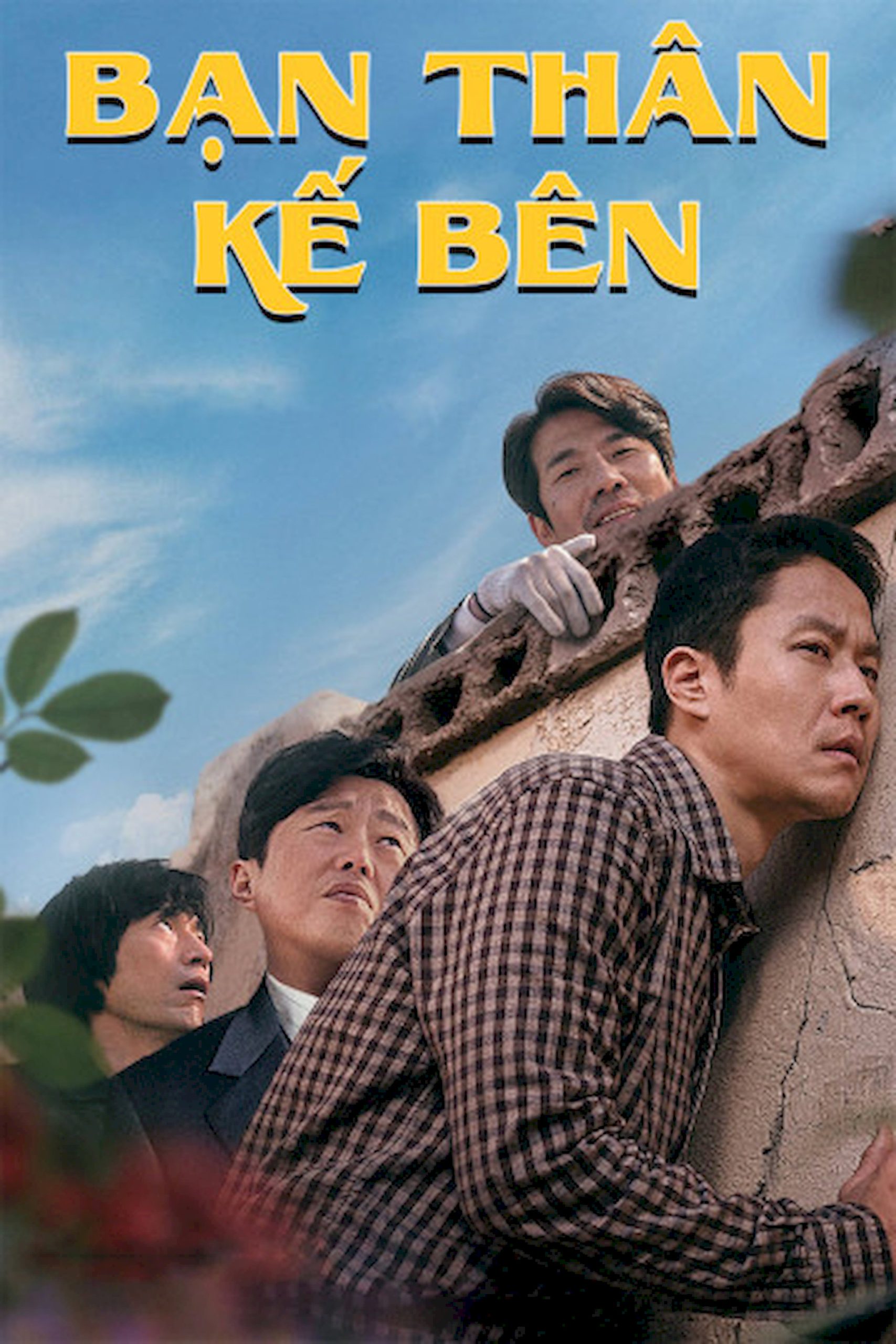 Phim Bạn Thân Kế Bên