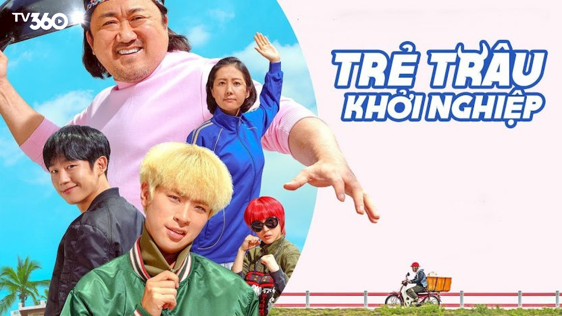 Phim Trẻ Trâu Khởi Nghiệp