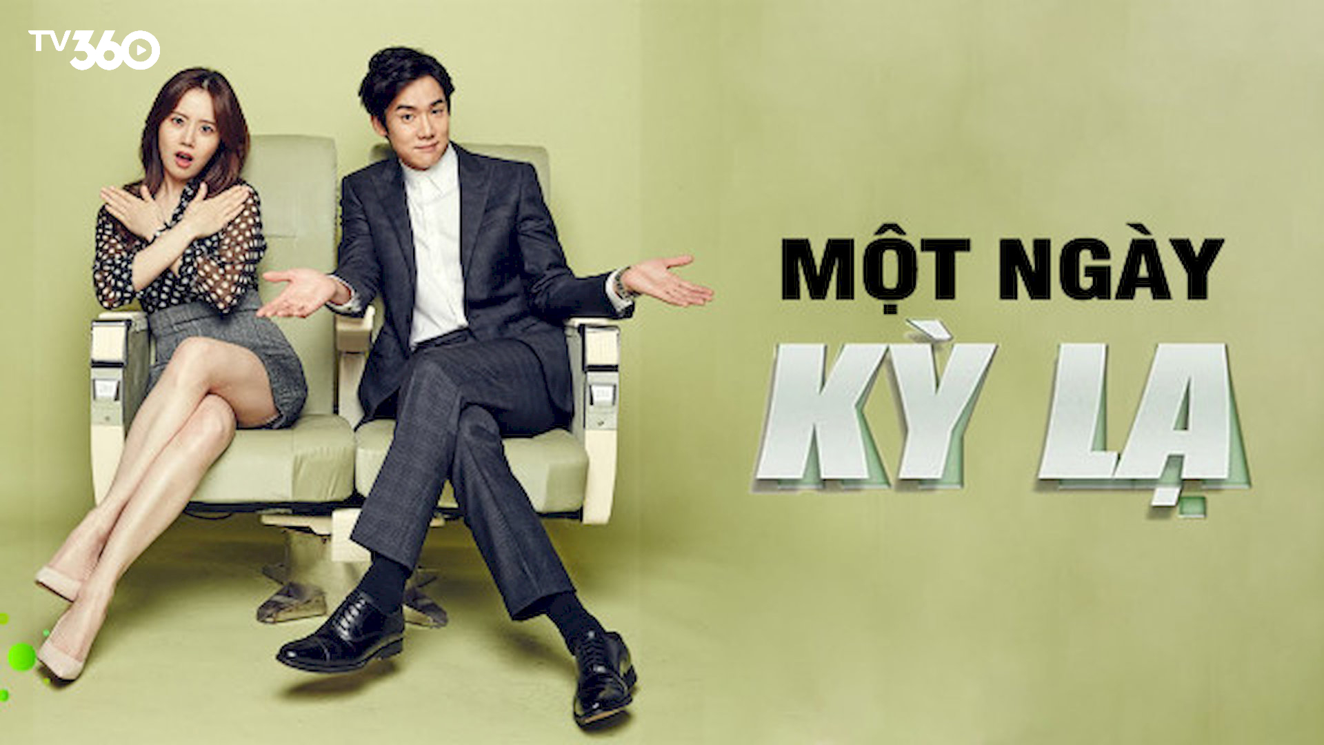 Phim Một Ngày Kỳ Lạ