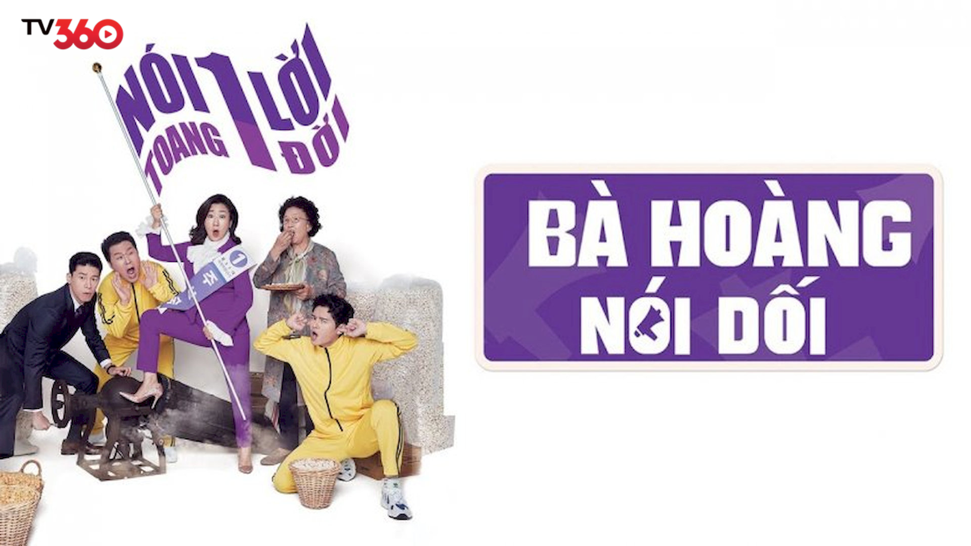 Phim Bà Hoàng Nói Dối