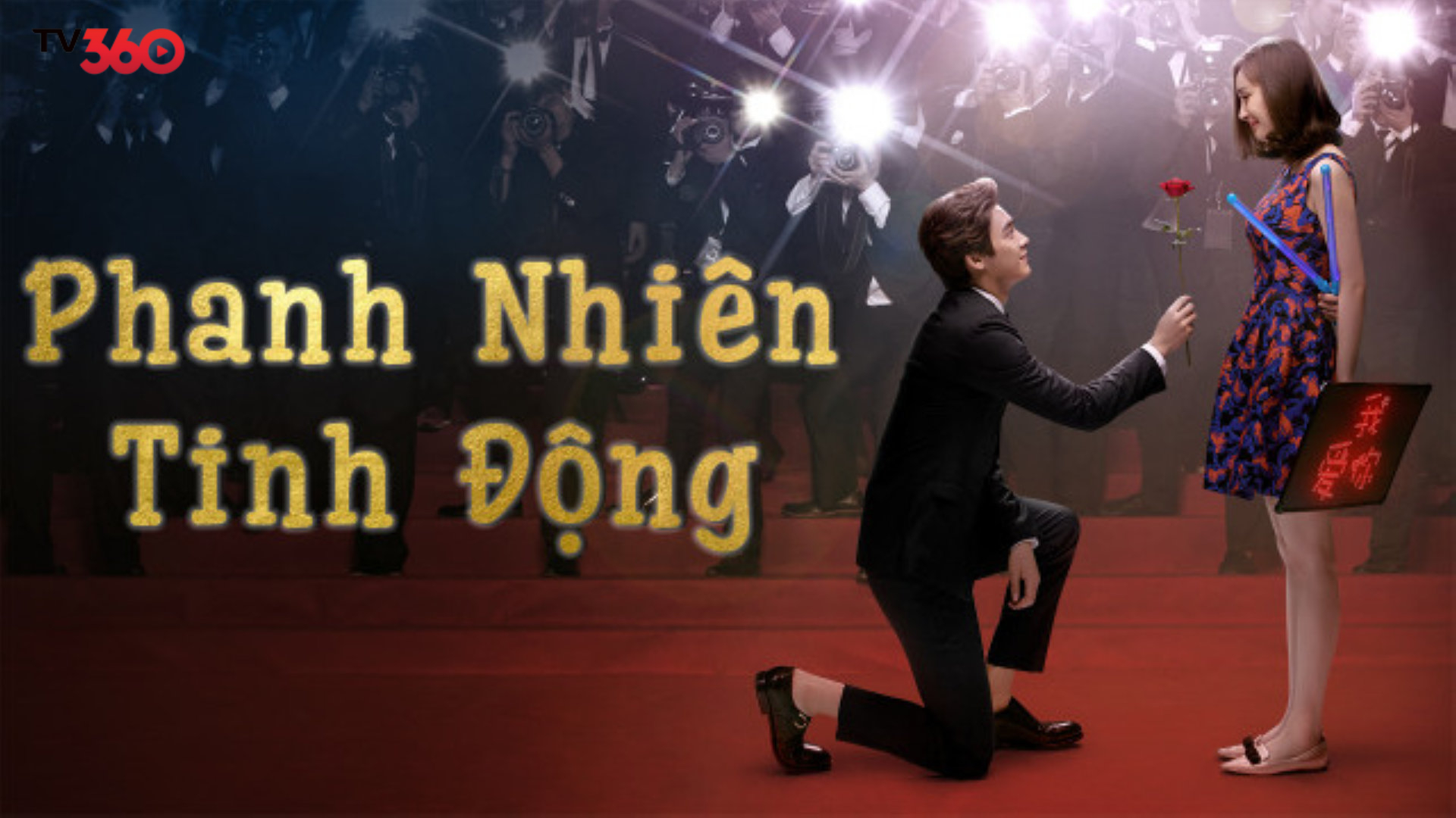 Tình yêu chốn showbiz, ngọt ngào nhưng cũng đầy rẫy thử thách và những ánh mắt soi mói