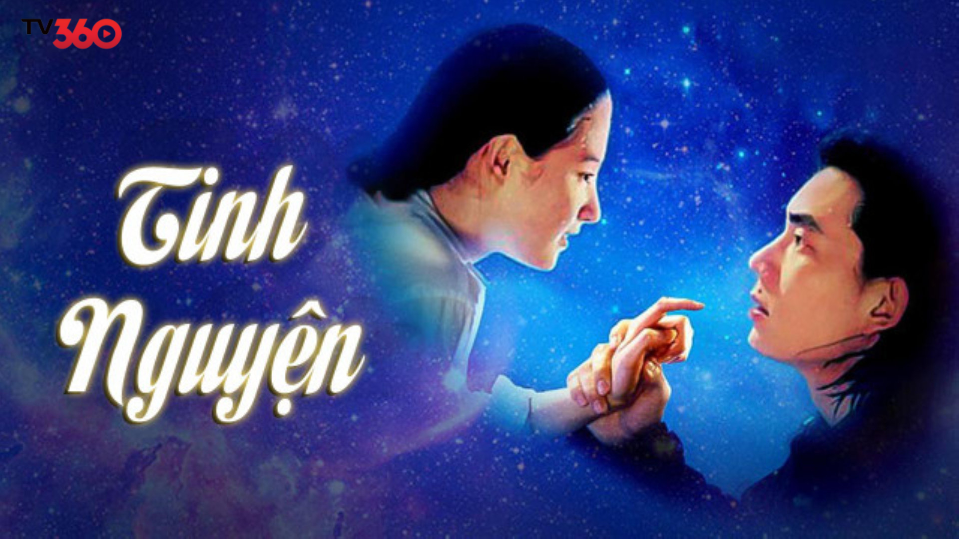 Chỉ còn 5 ngày để bên em, nhưng em không thể nhận ra anh