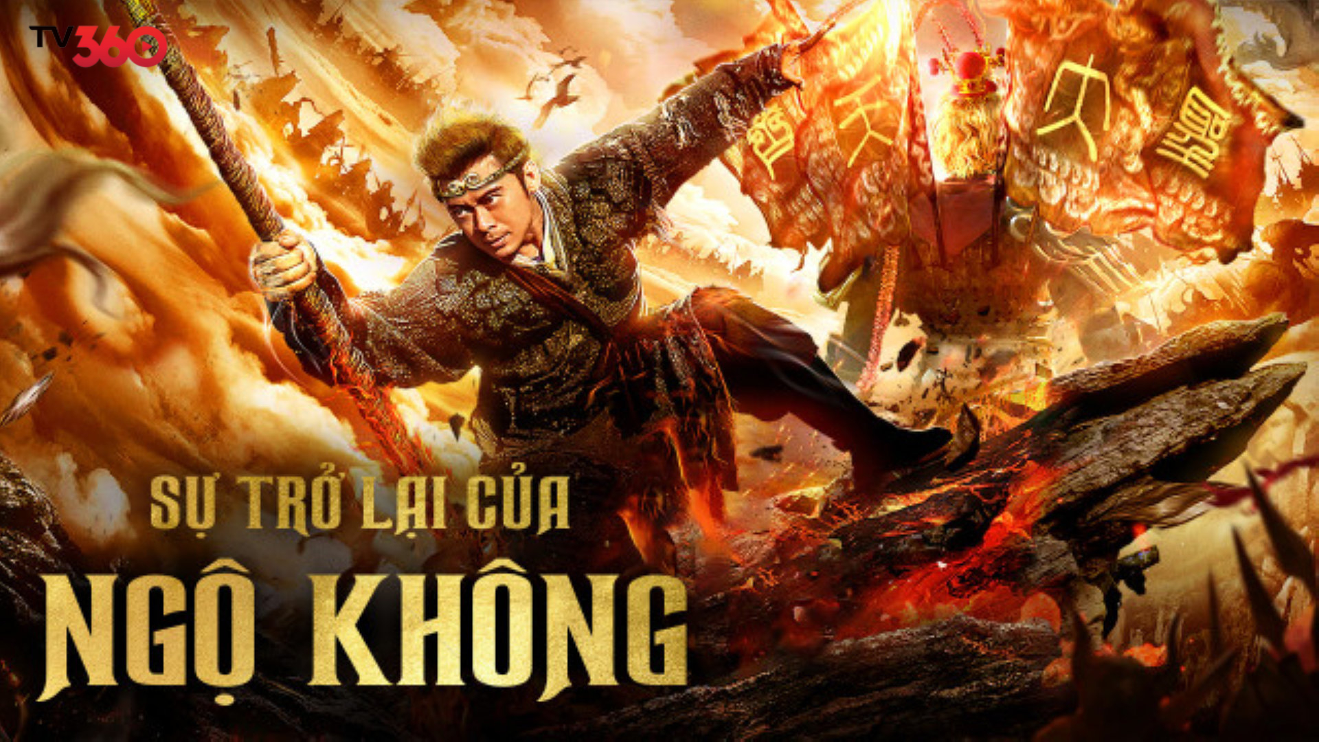 Ngộ Không ánh mắt kiên định và đầy dũng khí, sẵn sàng đối mặt với mọi thử thách