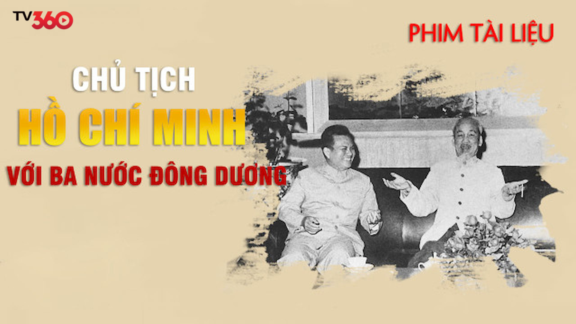 Phim là tác phẩm tài liệu có giá trị lịch sử - chính trị - giáo dục sâu sắc