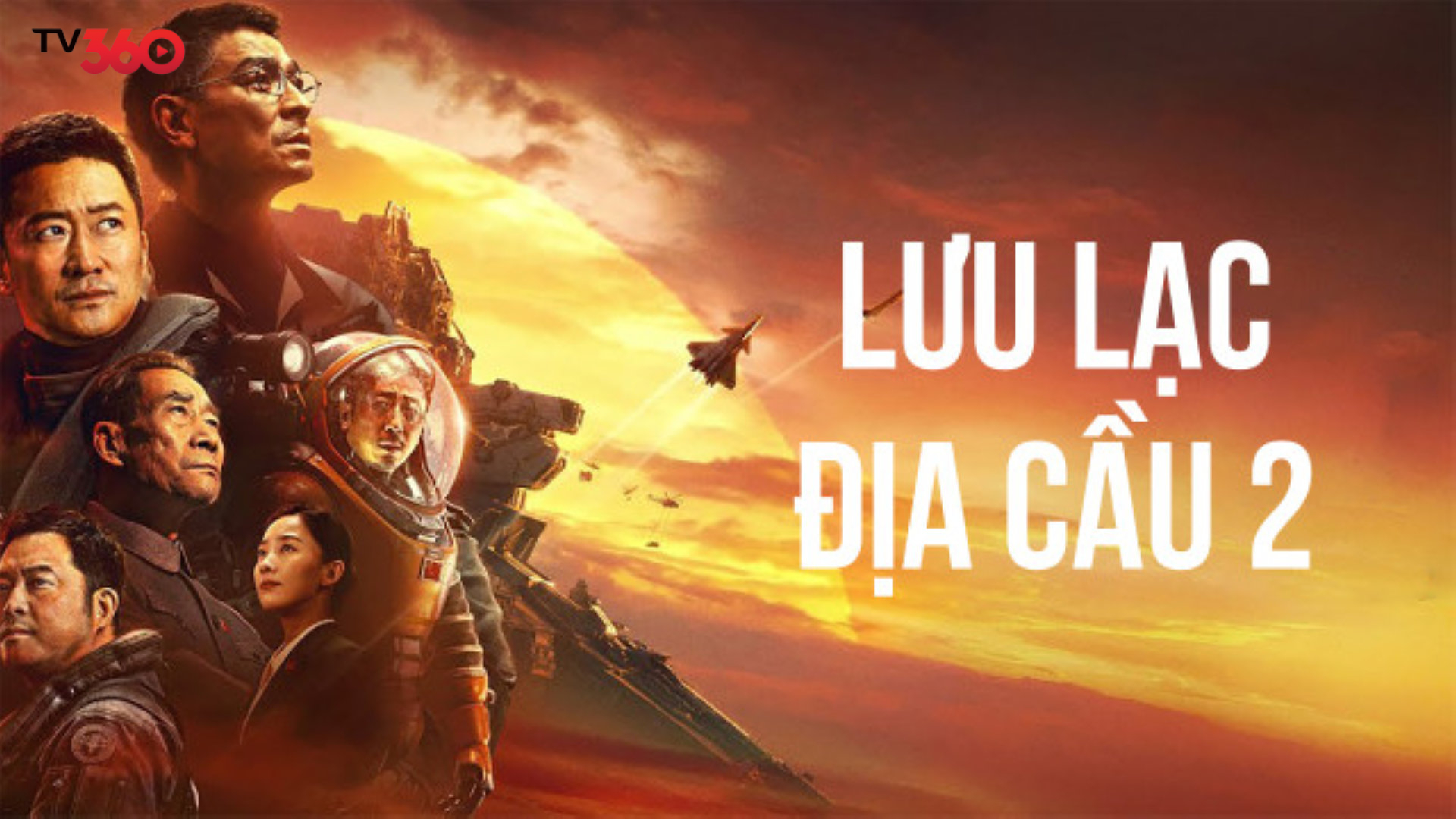 Trái đất dần rời khỏi quỹ đạo Mặt Trời rực lửa, biểu tượng cho dự án "Núi Di chuyển" đầy tham vọng