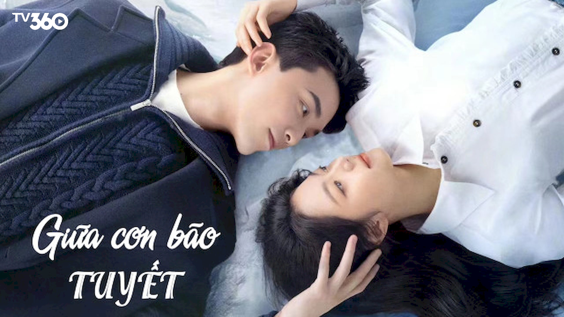 Cuộc gặp gỡ định mệnh trong cơn bão tuyết thay đổi cuộc đời Lâm Diệc Dương 