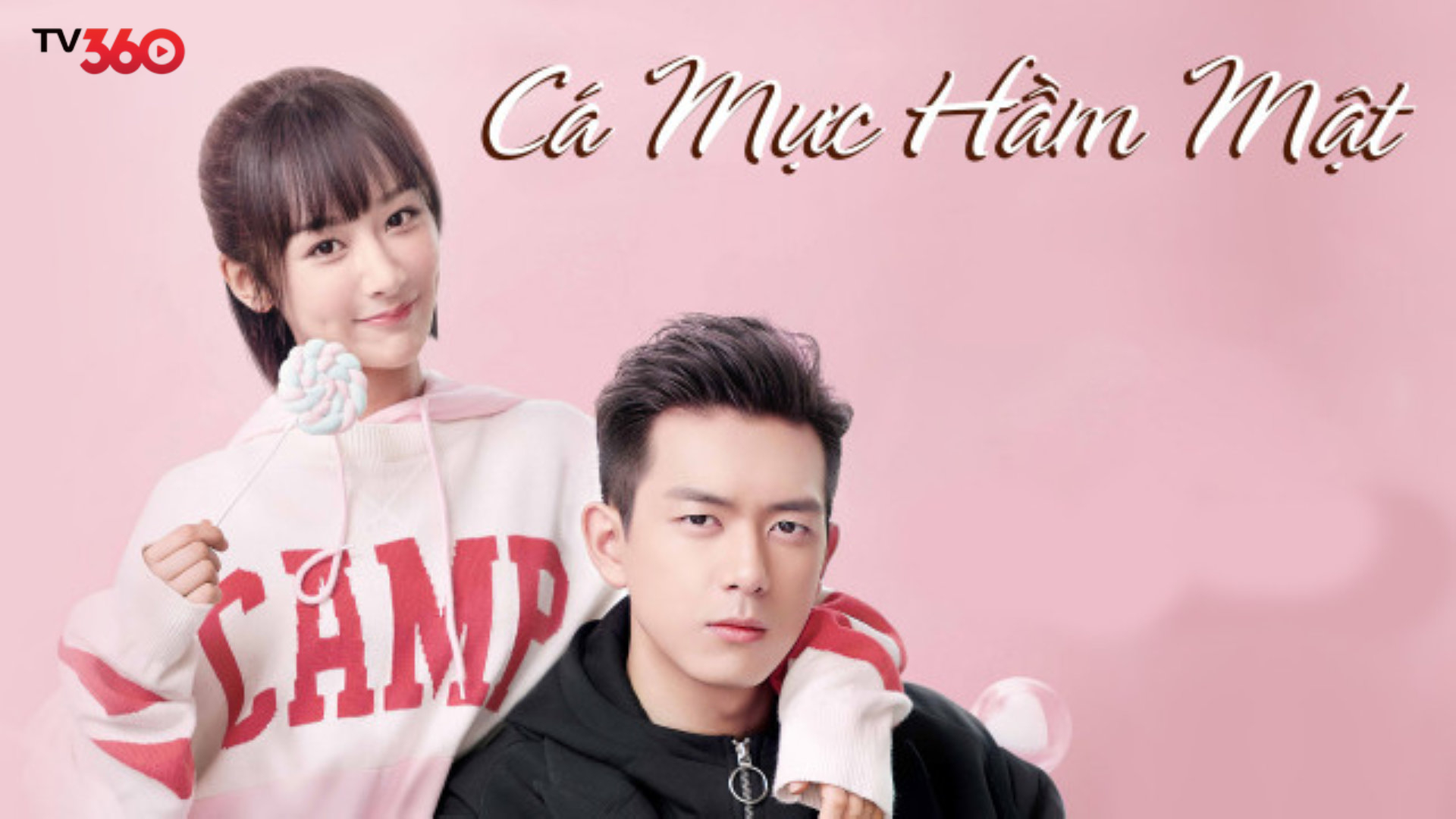 Hành trình từ cuộc gặp tình cờ đến cùng nhau chinh phục đỉnh cao an ninh mạng quốc tế