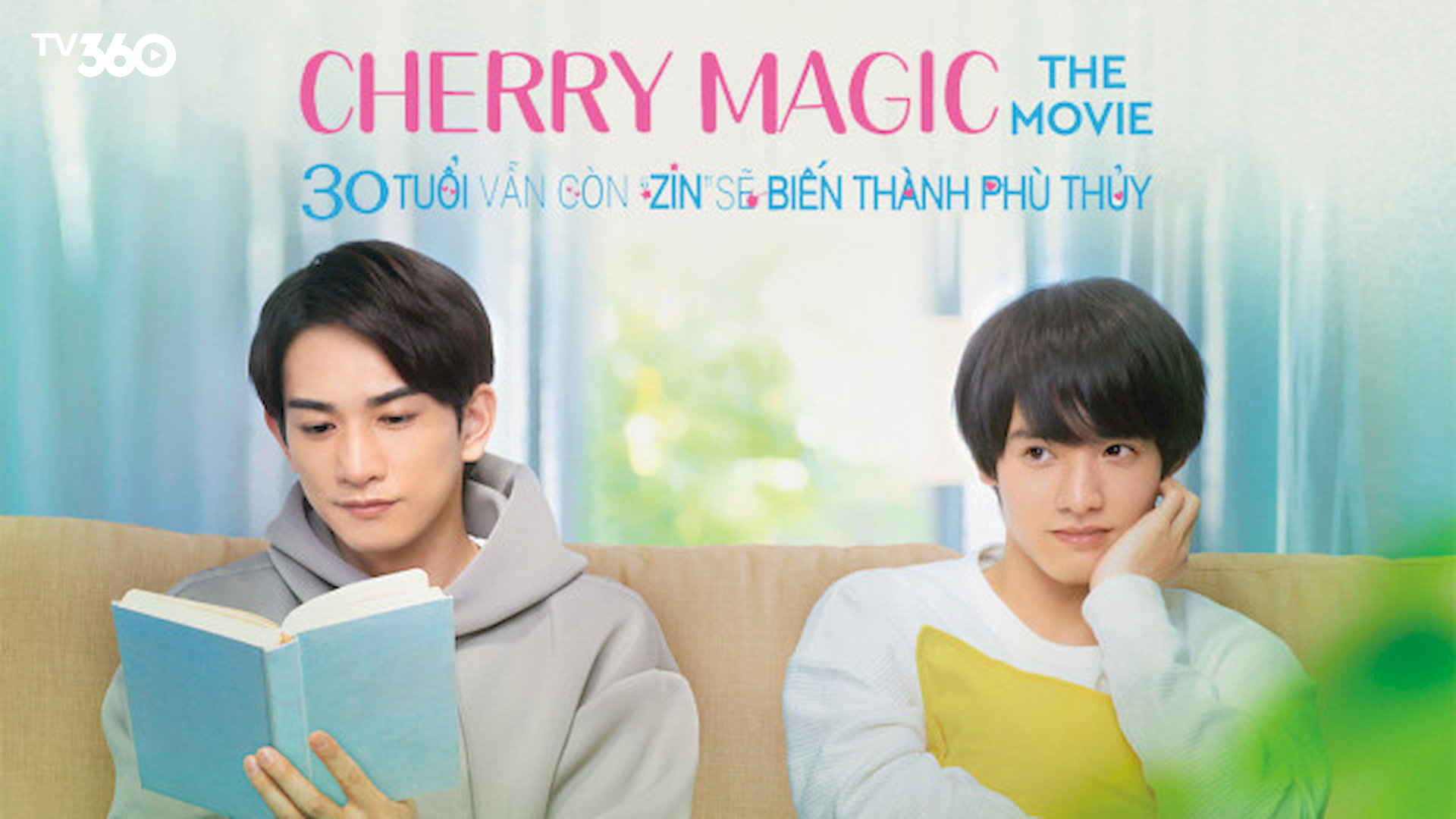 Câu chuyện xoay quanh bước ngoặt quan trọng của cả hai khi Adachi được điều chuyển công tác sang chi nhánh xa