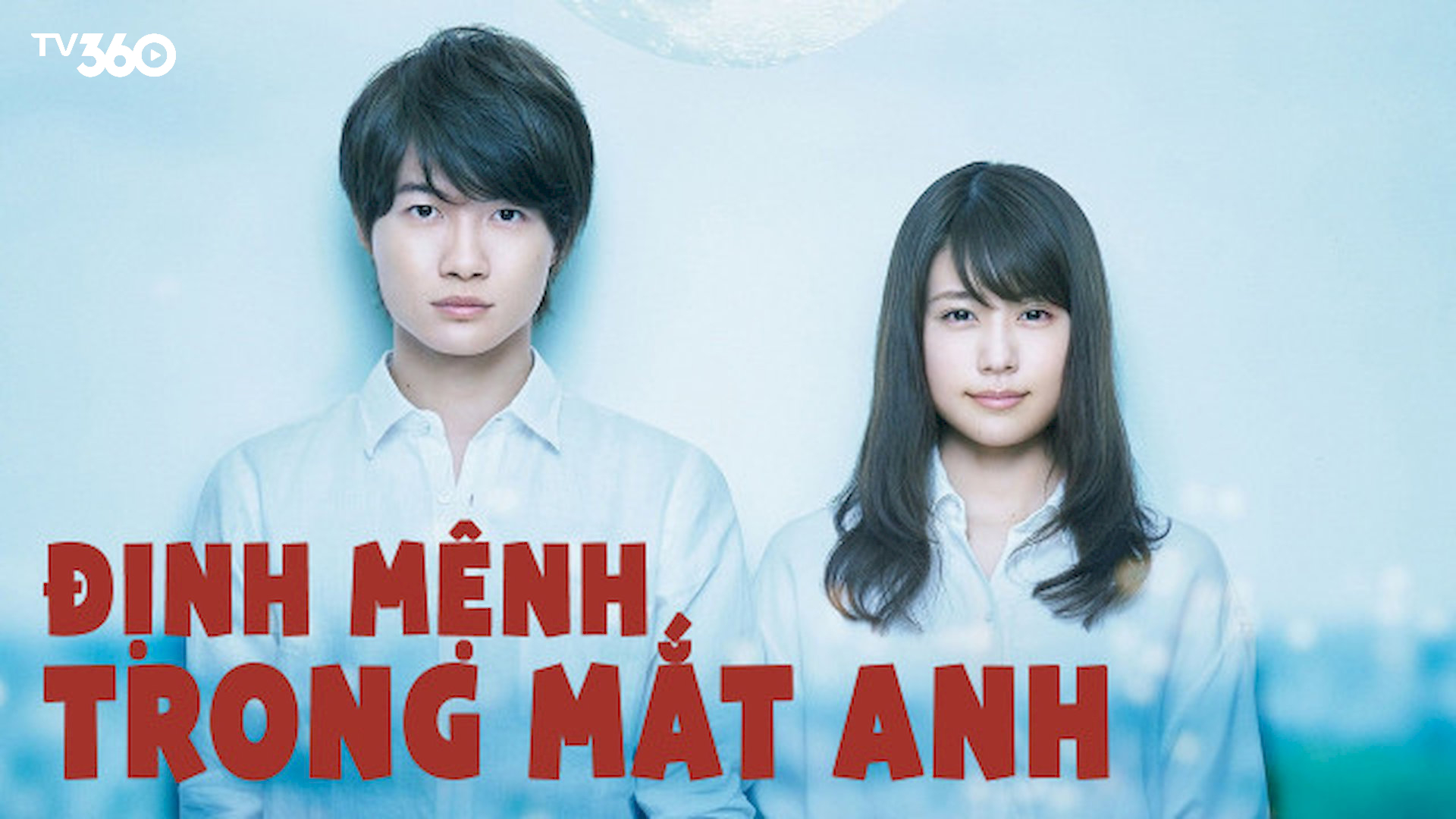 Ryunosuke Kamiki và Kasumi Arimura biểu đạt cảm xúc tinh tế và lôi cuốn