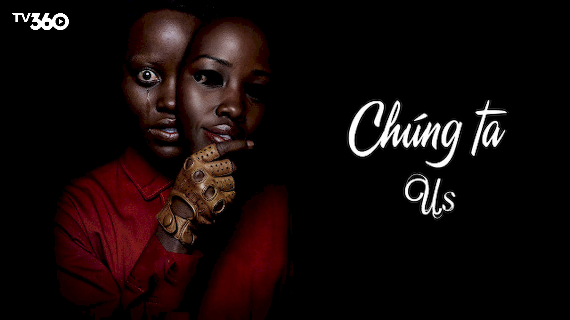Phim Chúng Ta