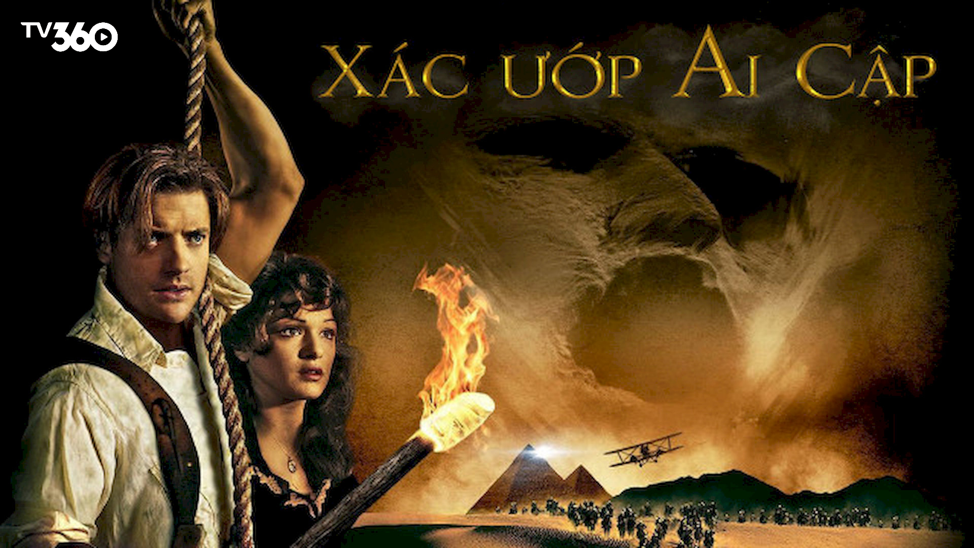 Phim Xác Ướp Ai Cập
