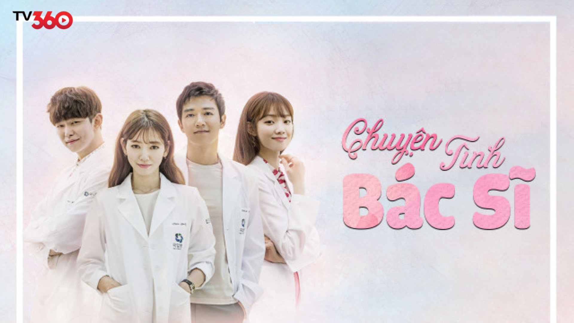 Hành trình lột xác của Yoo Hye Jung đầy bất ngờ và cảm động