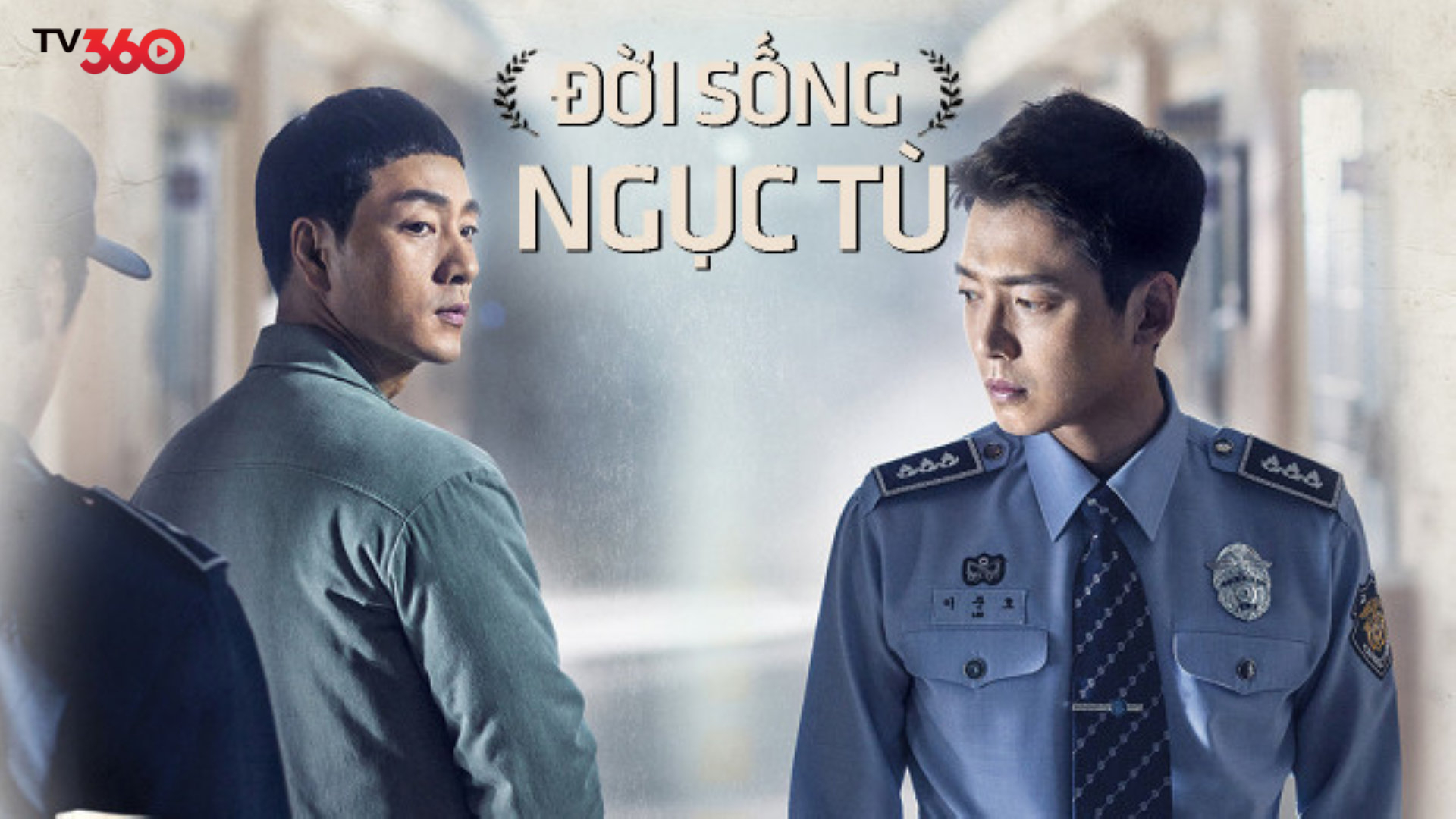 Kim Je Hyeok trong bộ đồng phục tù nhân, một thế giới hoàn toàn khác với sân bóng chày lộng lẫy