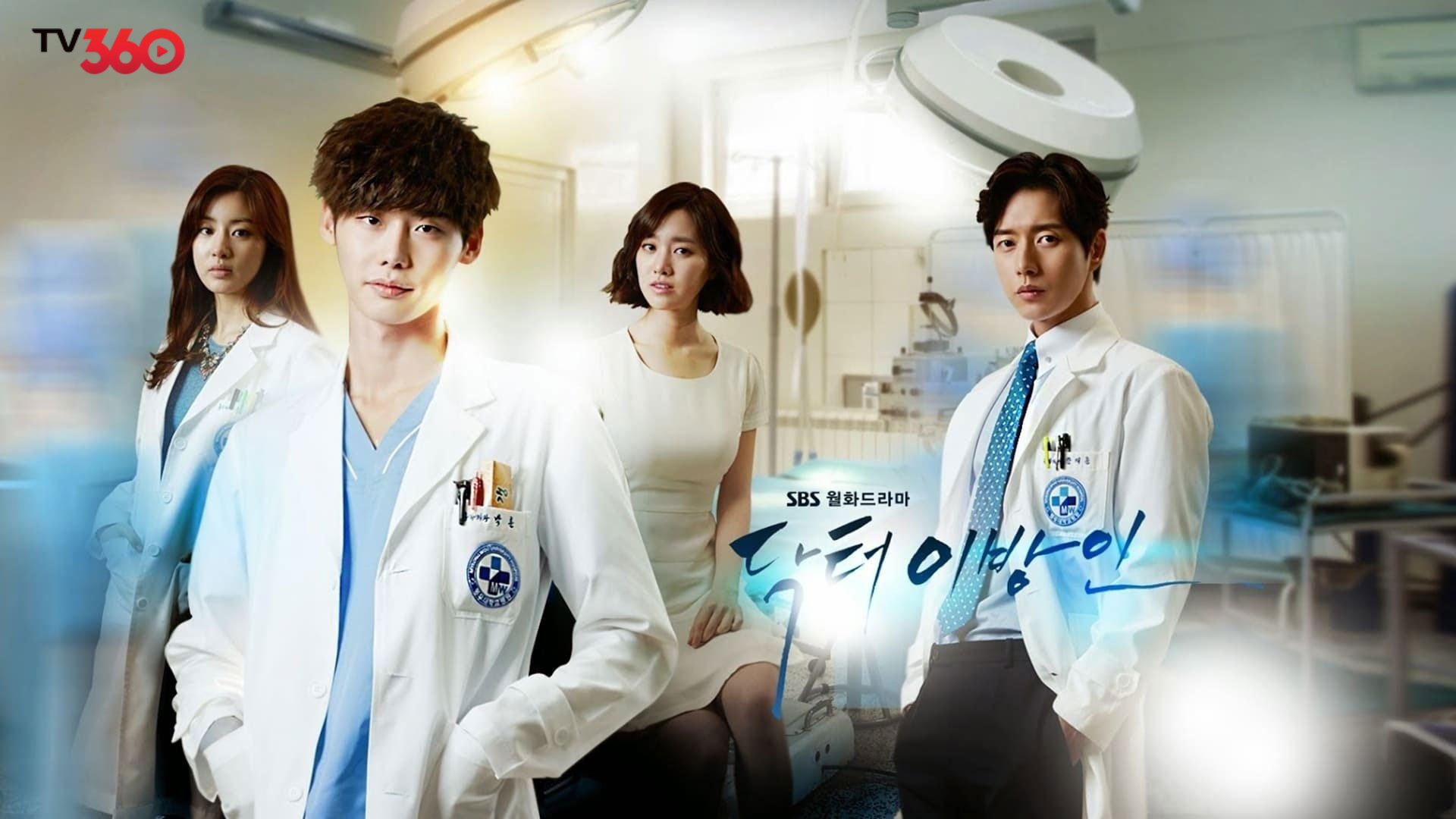 Bác sĩ Park Hoon được mệnh danh là thiên tài phẫu thuật với đôi tay vàng
