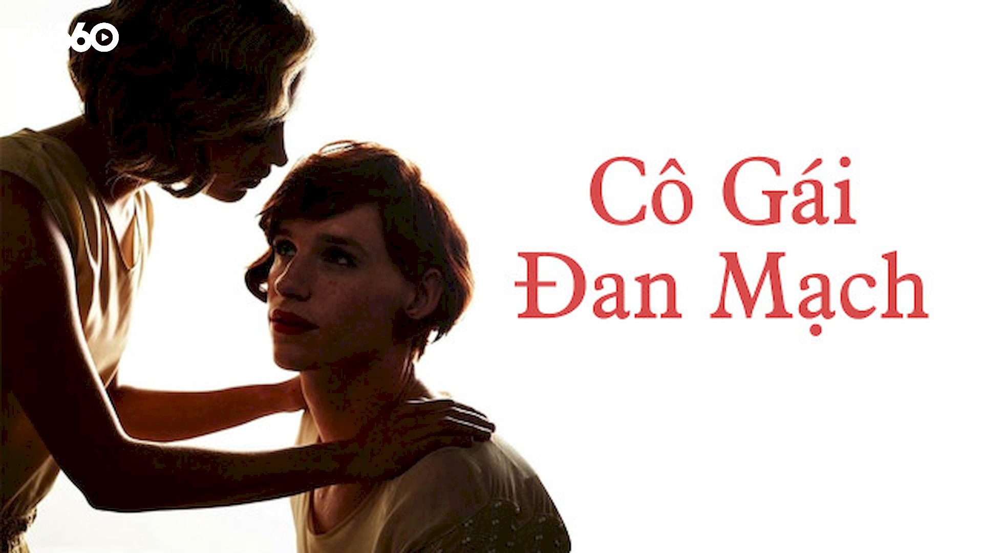 Einar Wegener, họa sĩ dần khám phá bản dạng giới và trở thành Lili Elbe, một trong những người tiên phong phẫu thuật chuyển giới