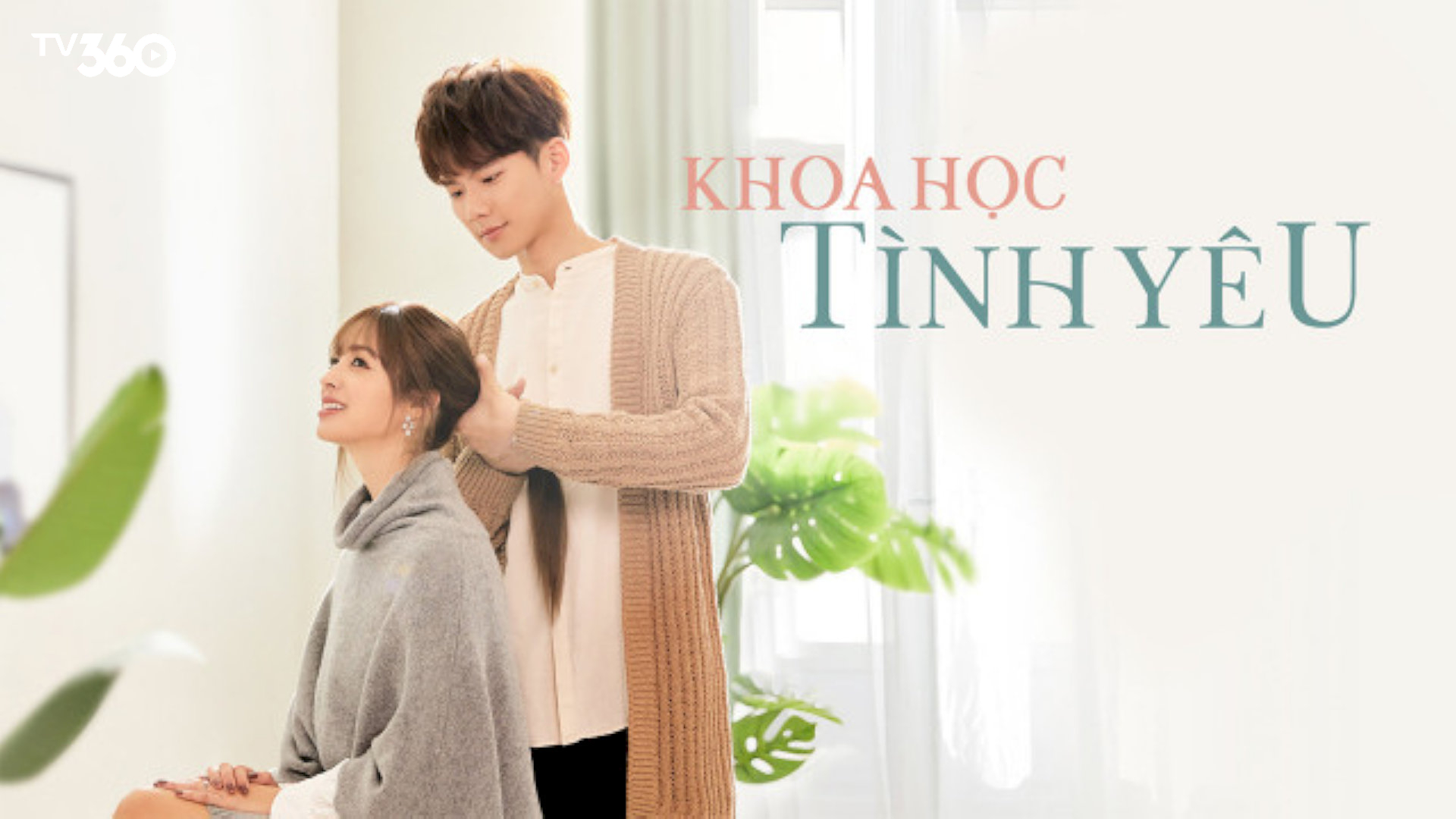 Khi "chuyên gia" tình yêu vướng lưới tình