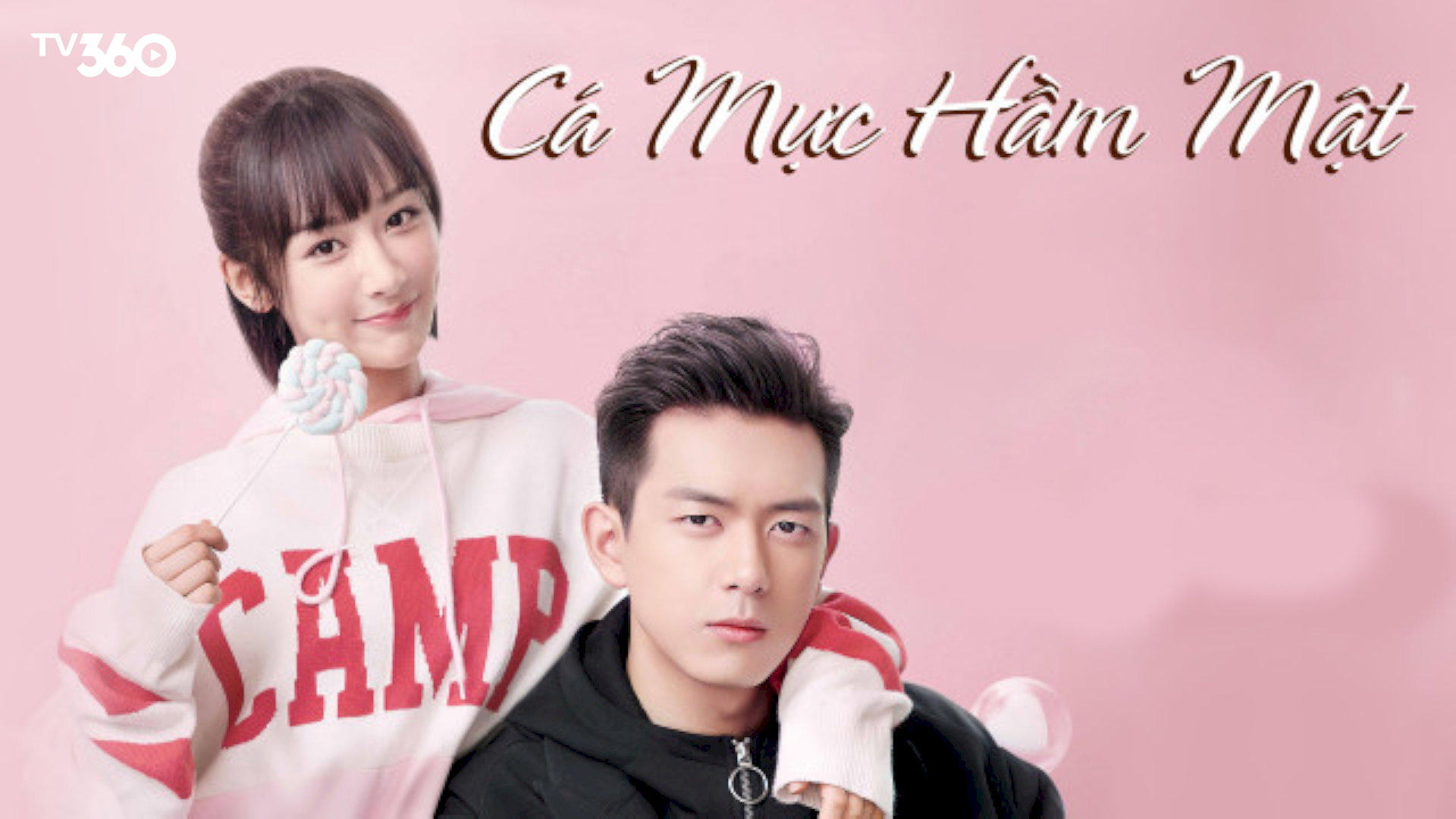Chuyện tình E-Sports: Ngọt ngào và nhiệt huyết