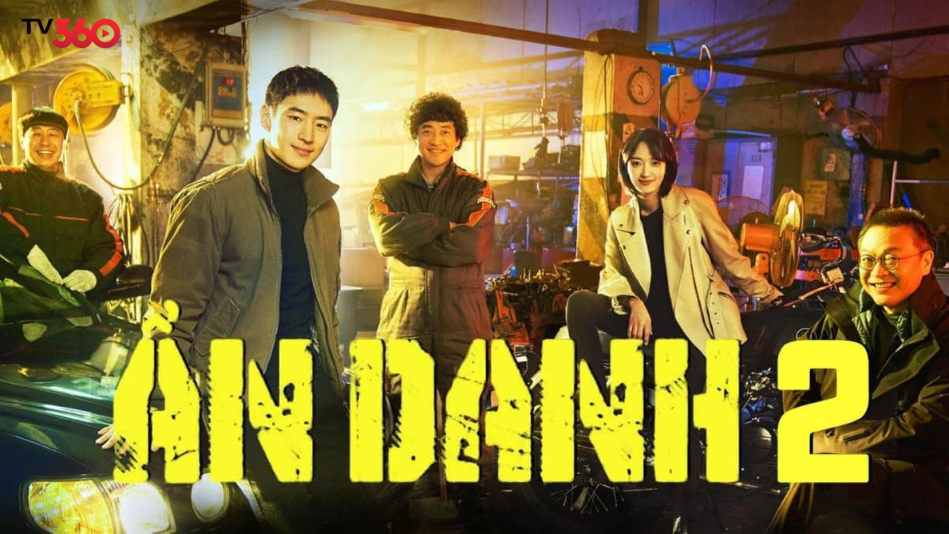 Phim "Ẩn Danh 2" là bộ phim tâm lý hành động Hàn Quốc đặc sắc