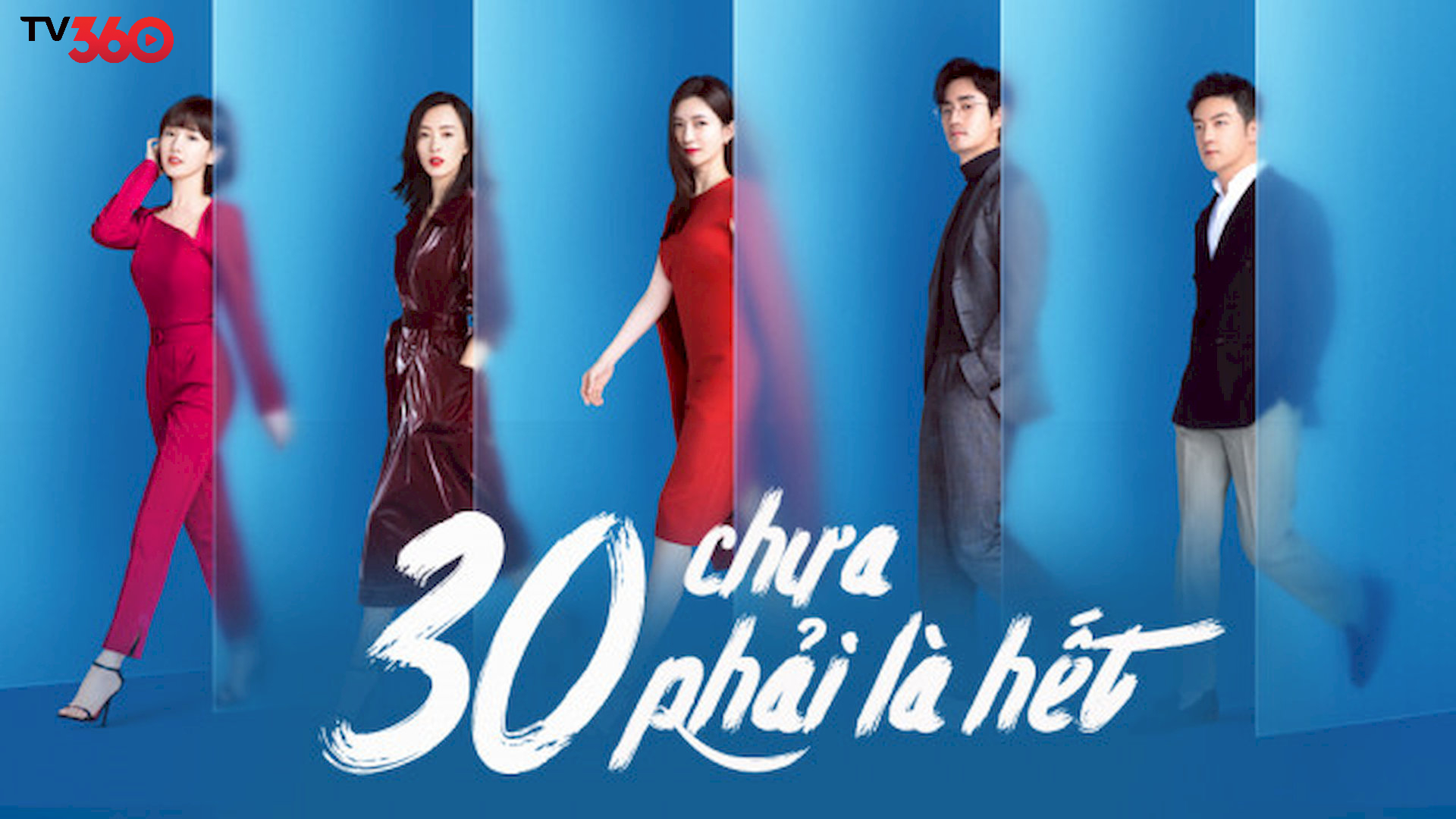 Ba người bạn thân cùng nhau đối diện với những thử thách ở tuổi 30 trong '30 Chưa Phải Là Hết'