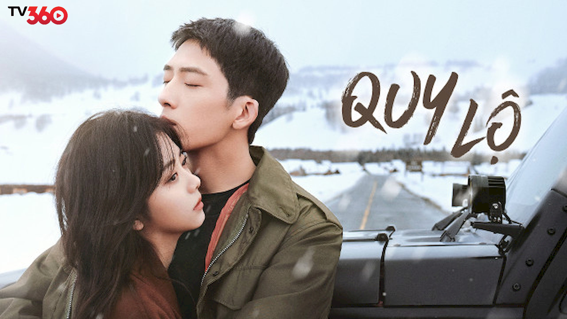 Mối tình đầu ngọt ngào và đầy tiếc nuối của Quy Hiểu và Lộ Viêm Thần, những năm tháng thanh xuân tươi đẹp