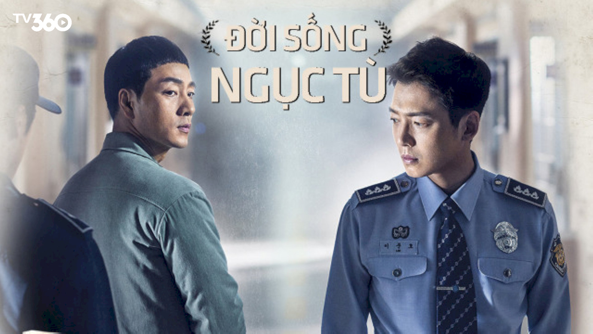 “Đời Sống Ngục Tù” khai thác bối cảnh nhà tù dưới góc nhìn nhân văn và đầy cảm xúc