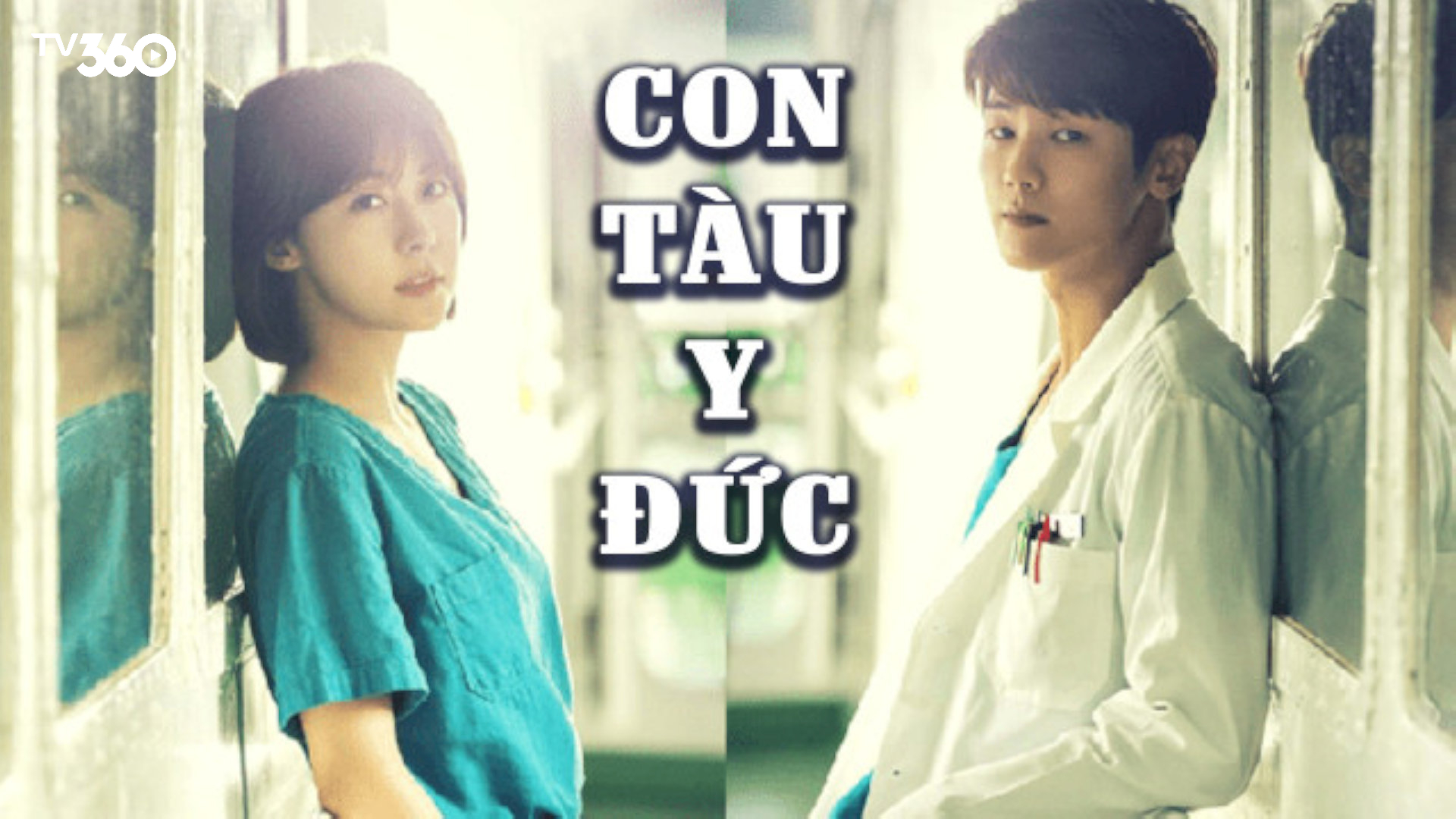 “Con Tàu Y Đức" là câu chuyện về hành trình cứu người và tự chữa lành của các nhân vật