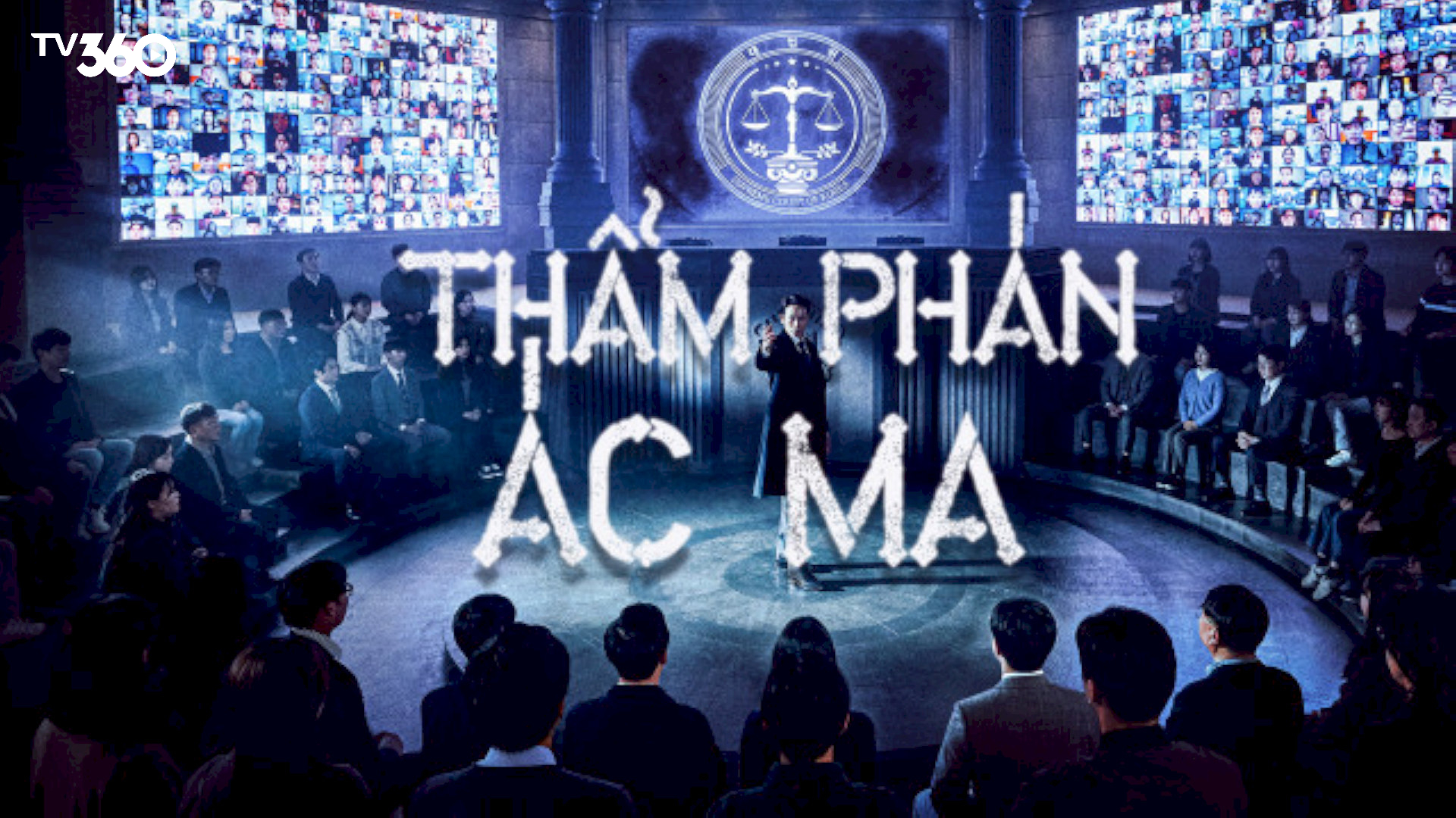 Thông qua góc nhìn giả tưởng, "Thẩm Phán Ác Ma" đã phản ánh bối cảnh xã hội hỗn loạn của Hàn Quốc 