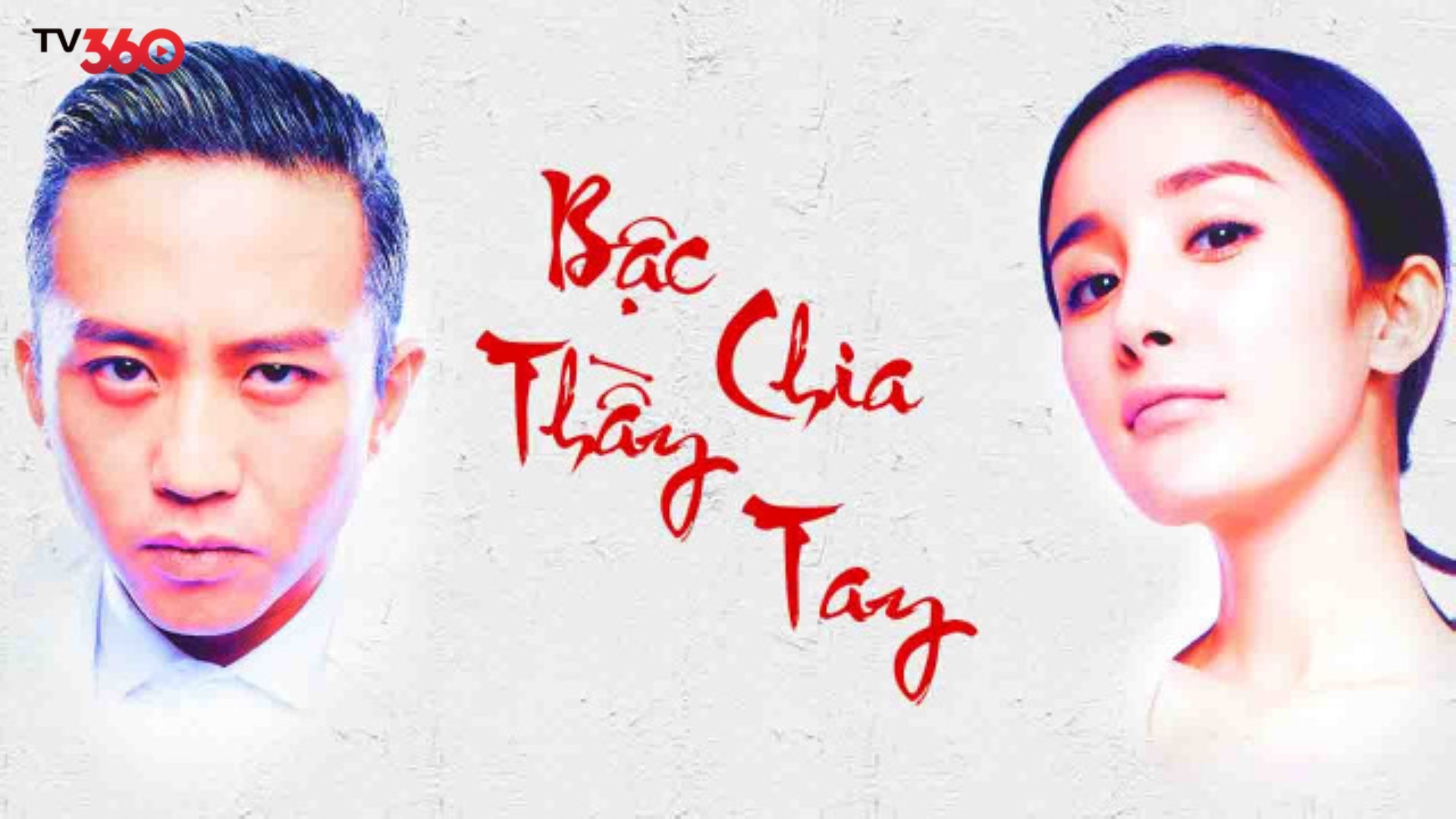 Khi chuyên gia chia tay lại vướng vào tình yêu trong “Bậc Thầy Chia Tay”