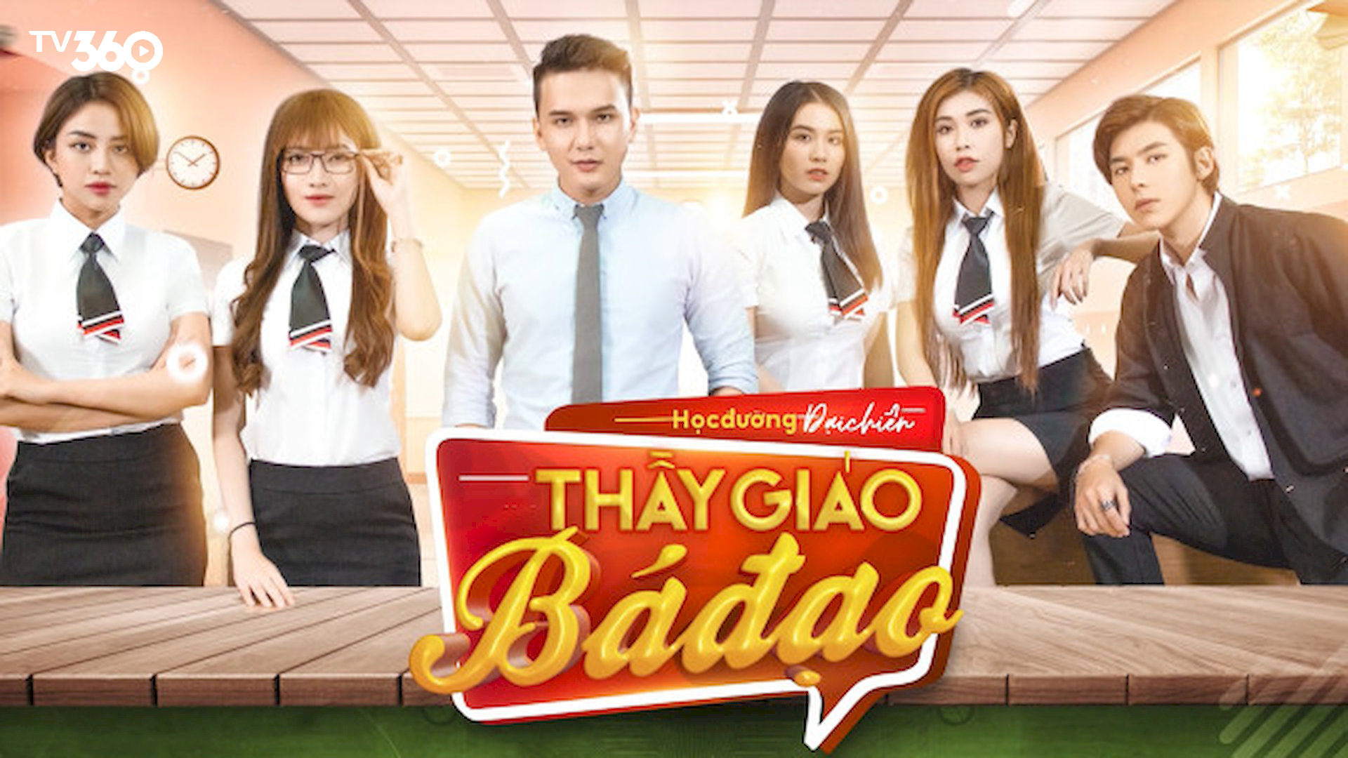 Thầy Giáo Bá Đạo: Ẩn sau sự “lầy lội” là một trái tim đầy nhiệt huyết 