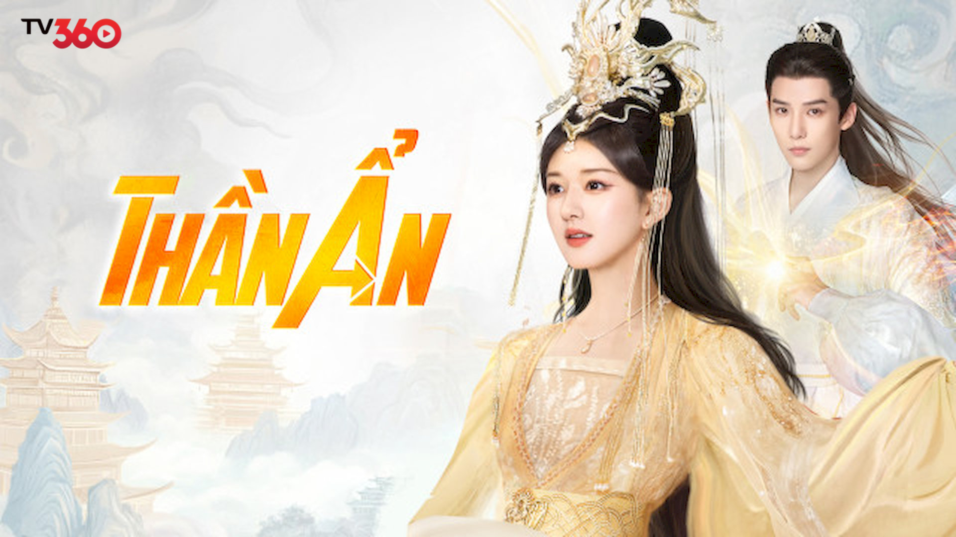 Nguyên Khải và A Âm – hai con người mang thân thế đặc biệt, cùng vượt qua hiểm nguy để khám phá sự thật về quá khứ.