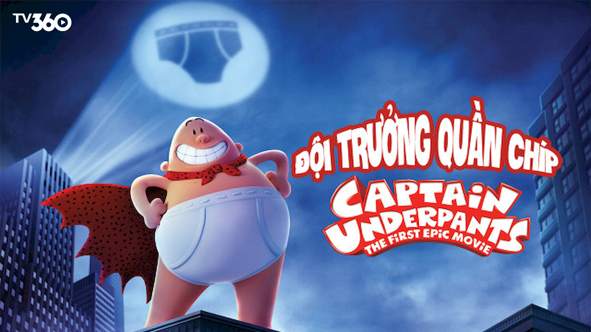 George và Harold cùng Captain Underpants trong một pha “siêu anh hùng” đầy hài hước