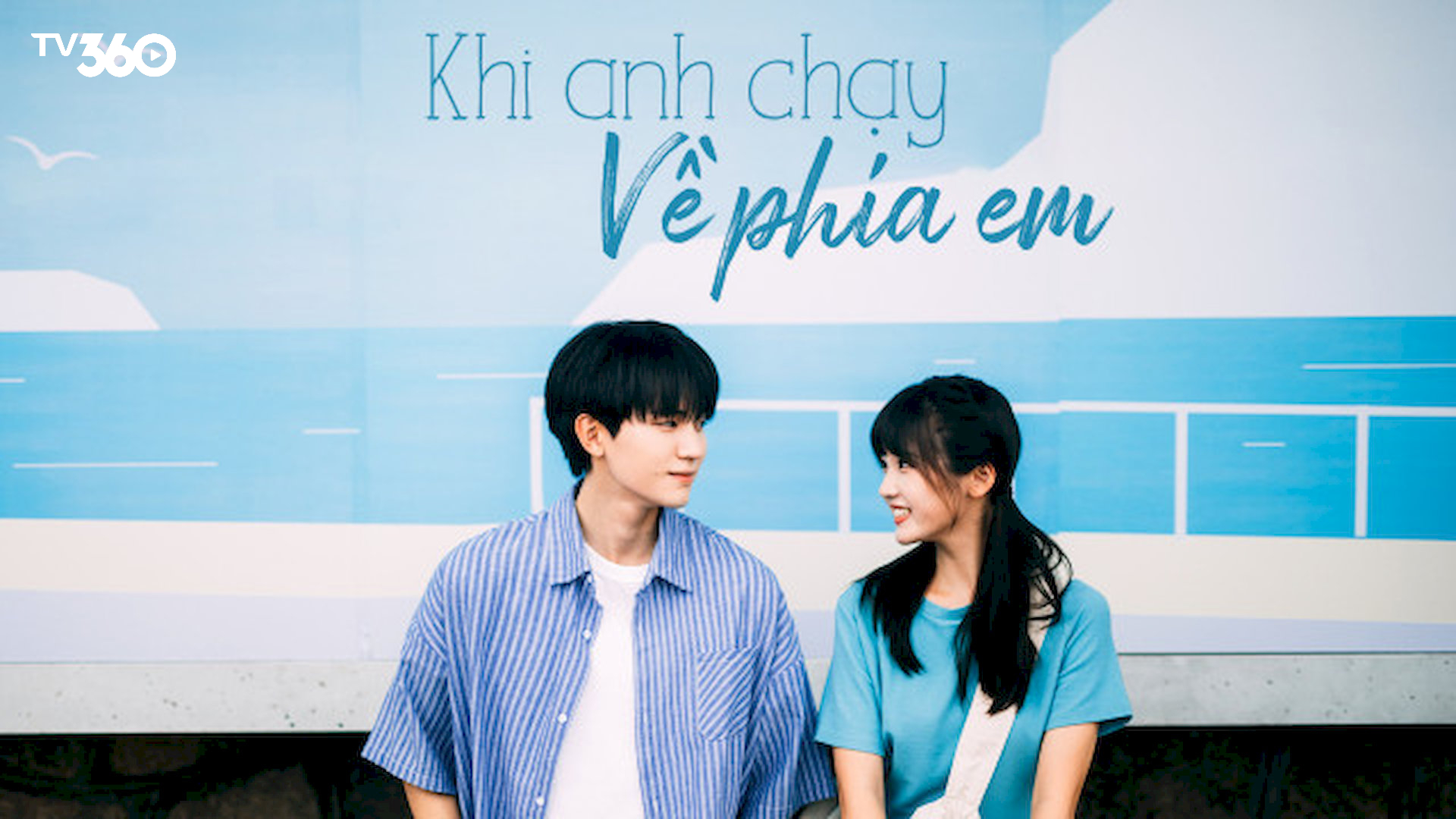 Chuyện tình học đường ngọt ngào giữa Tô Tại Tại và Trương Lục Nhượng