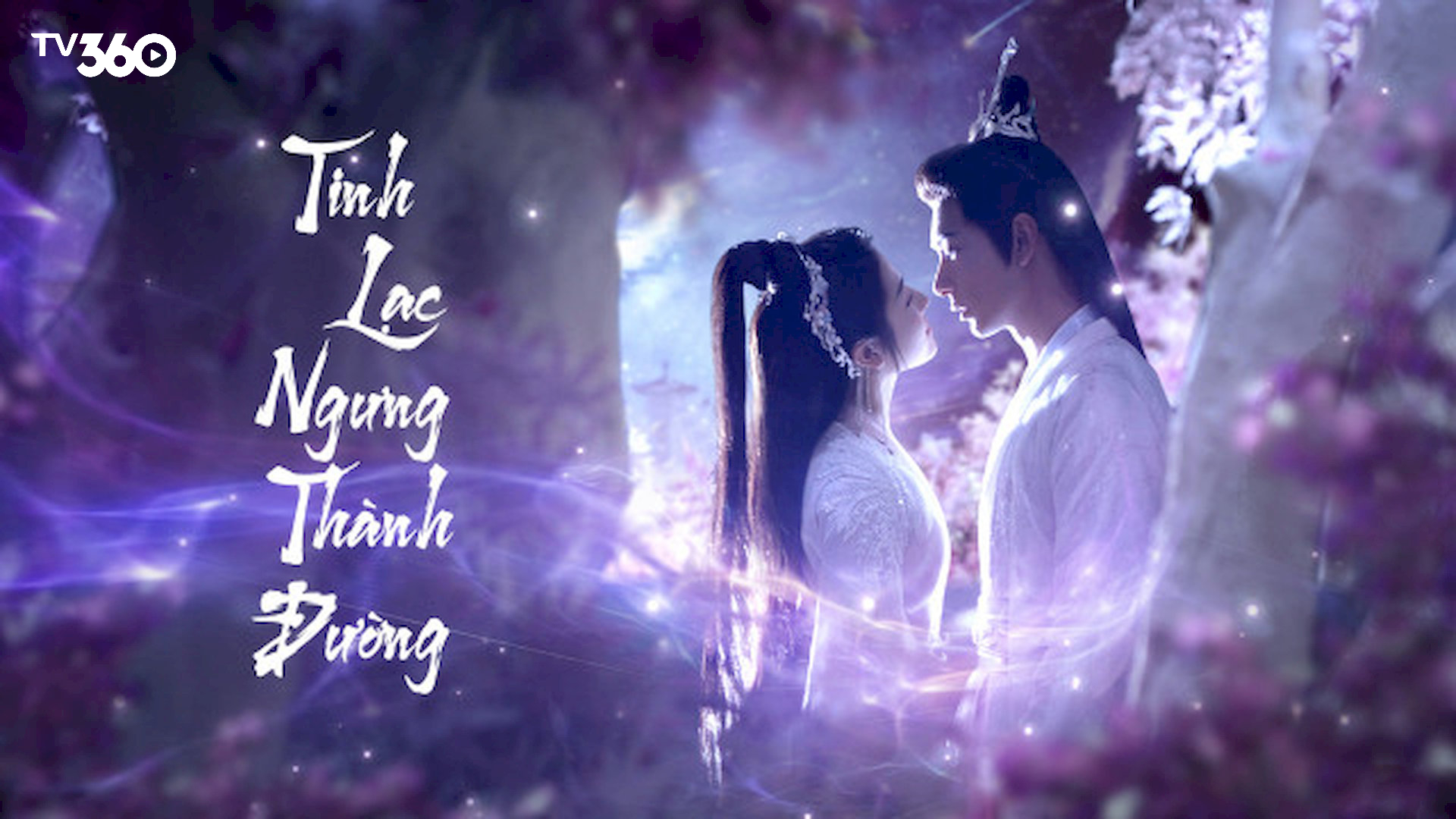 Hai công chúa song sinh tráo số phận, vướng tình yêu cùng âm mưu giữa Thiên và Ma