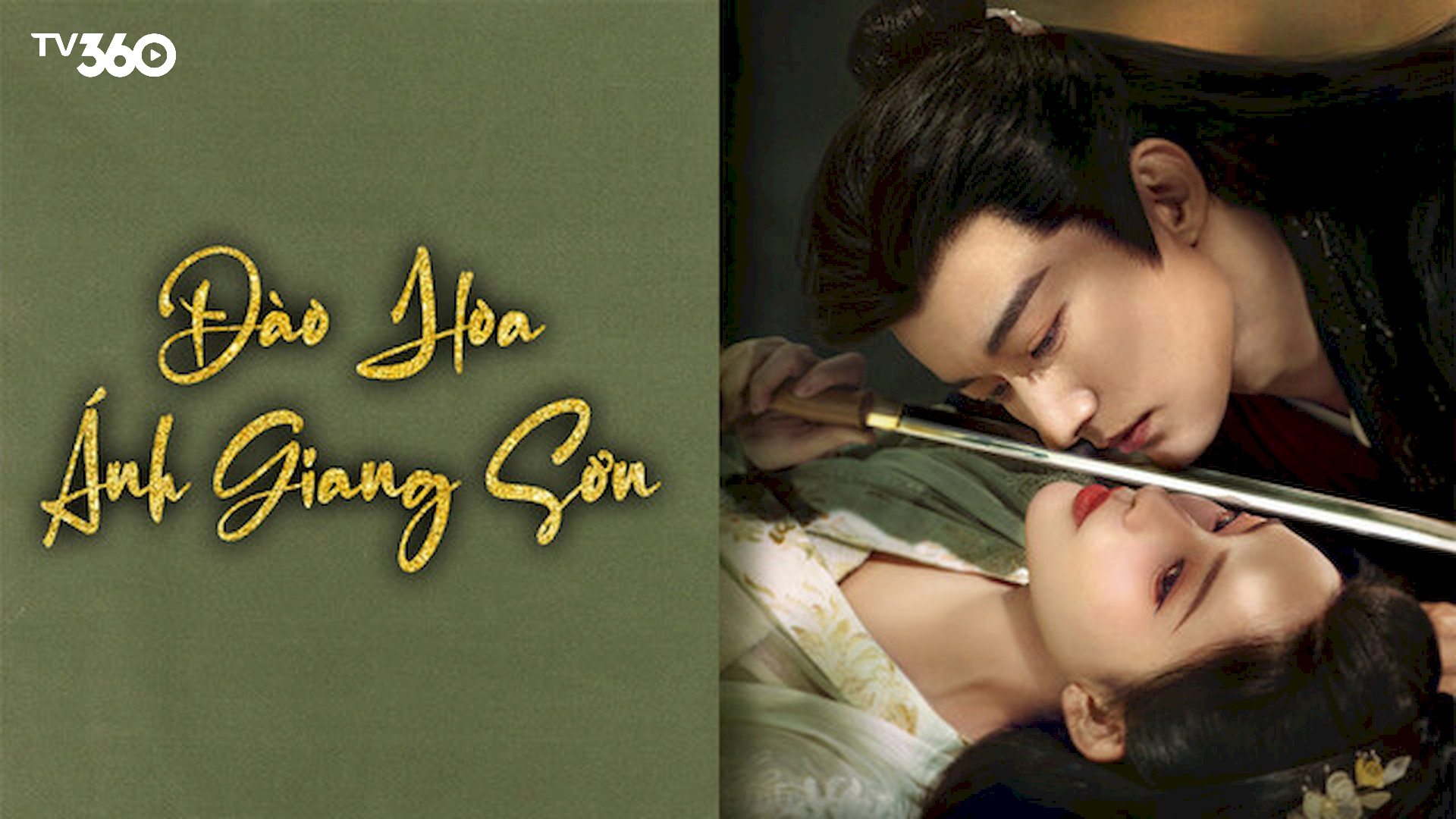 Từ đối đầu trở thành đồng minh, cùng chống lại âm mưu quyền lực và bảo vệ quốc gia