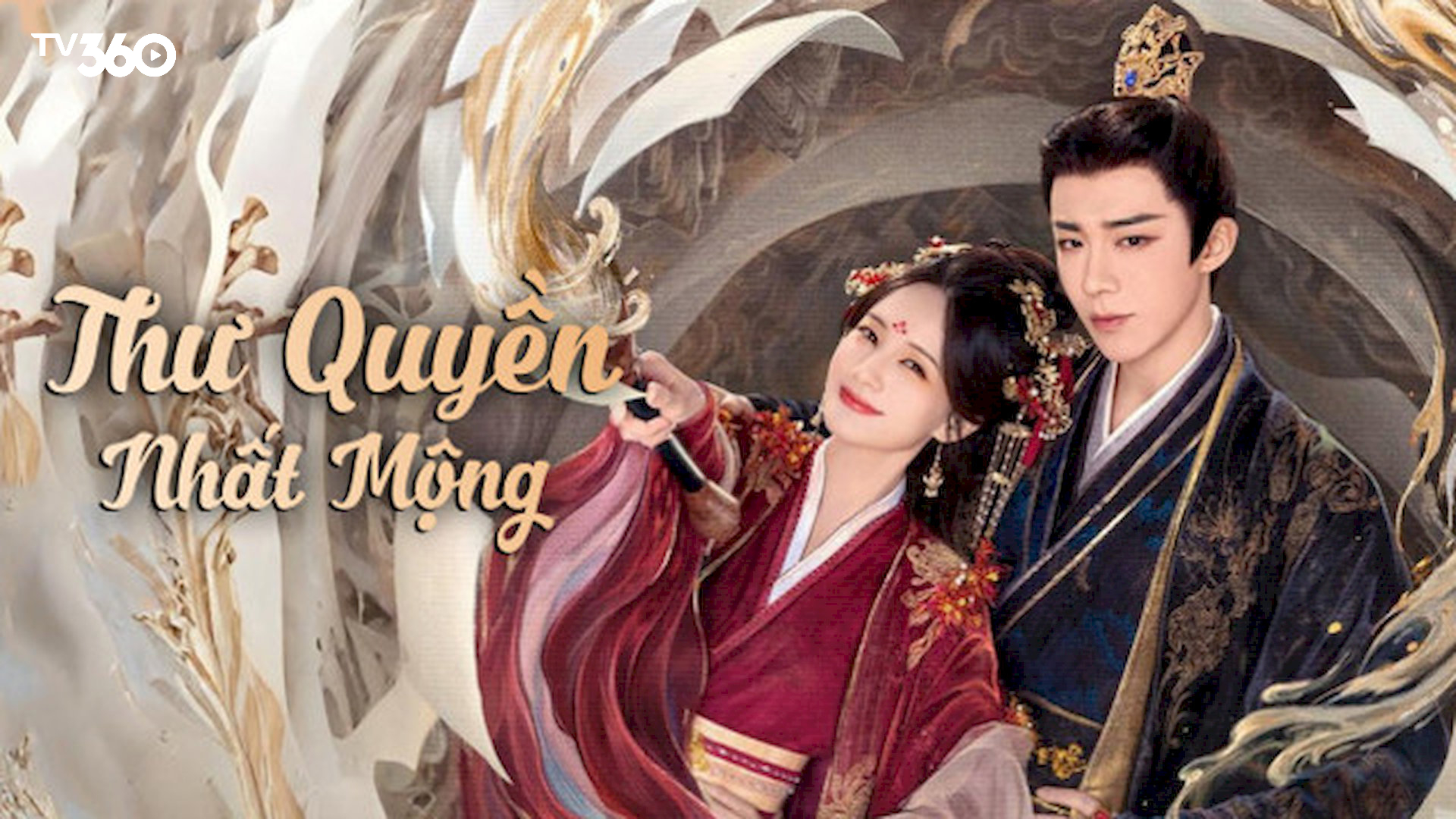 Một cô gái xuyên vào kịch bản bi kịch, cố thay đổi định mệnh nhưng phát hiện sự thật ẩn giấu, mở lối thoát
