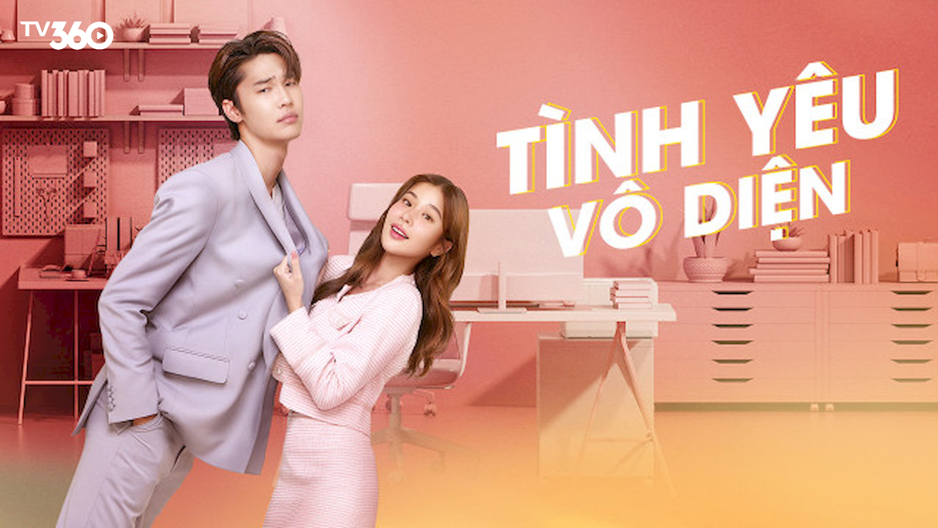 Câu chuyện tình cảm lãng mạn đầy bất ngờ giữa những con người xa lạ
