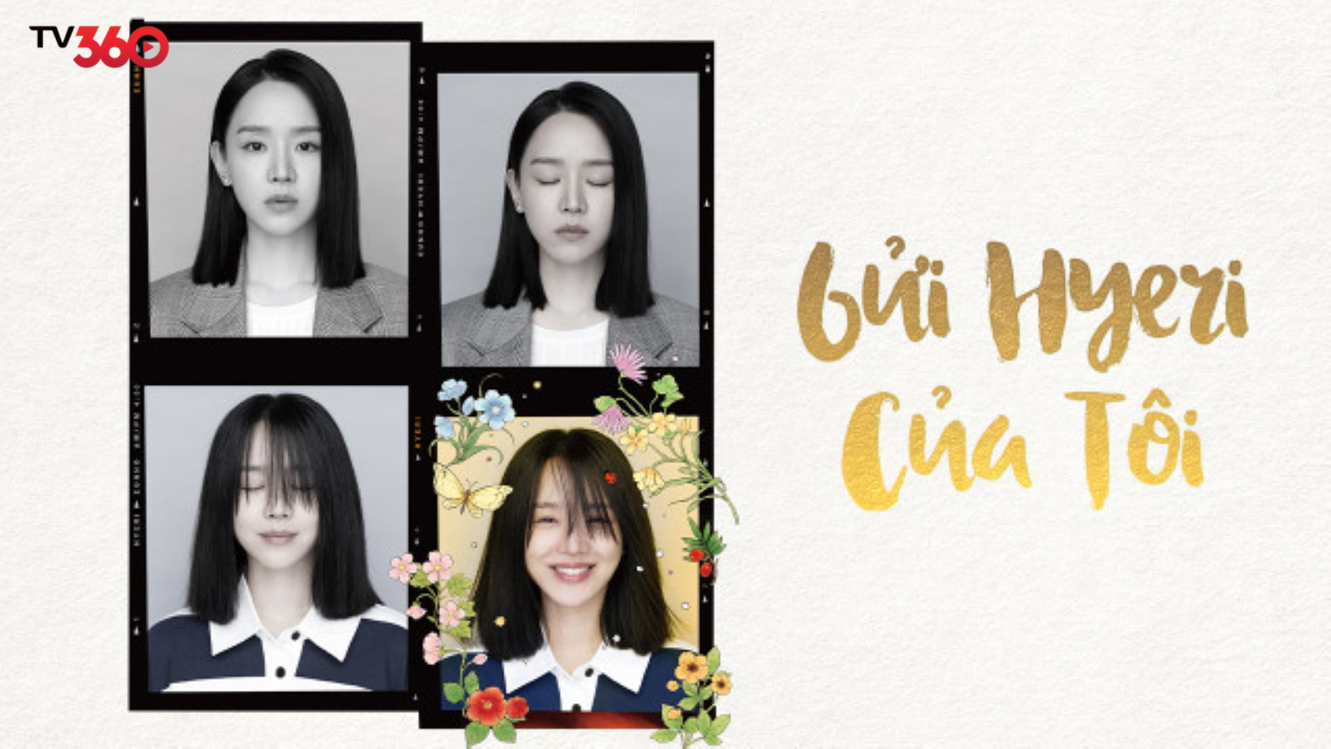 Phim Gửi Hyeri của Tôi