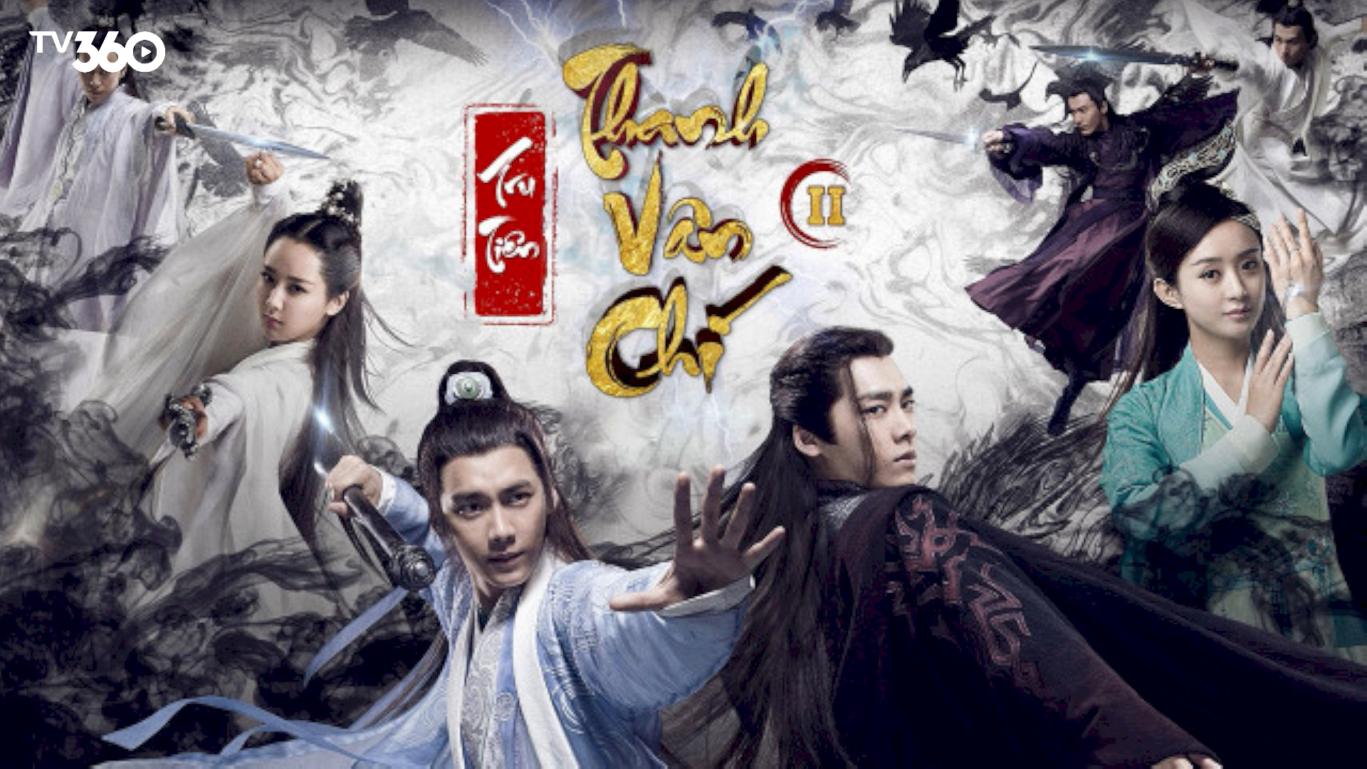 Cuộc chiến giữa thiện và ác trong Tru Tiên Thanh Vân Chí