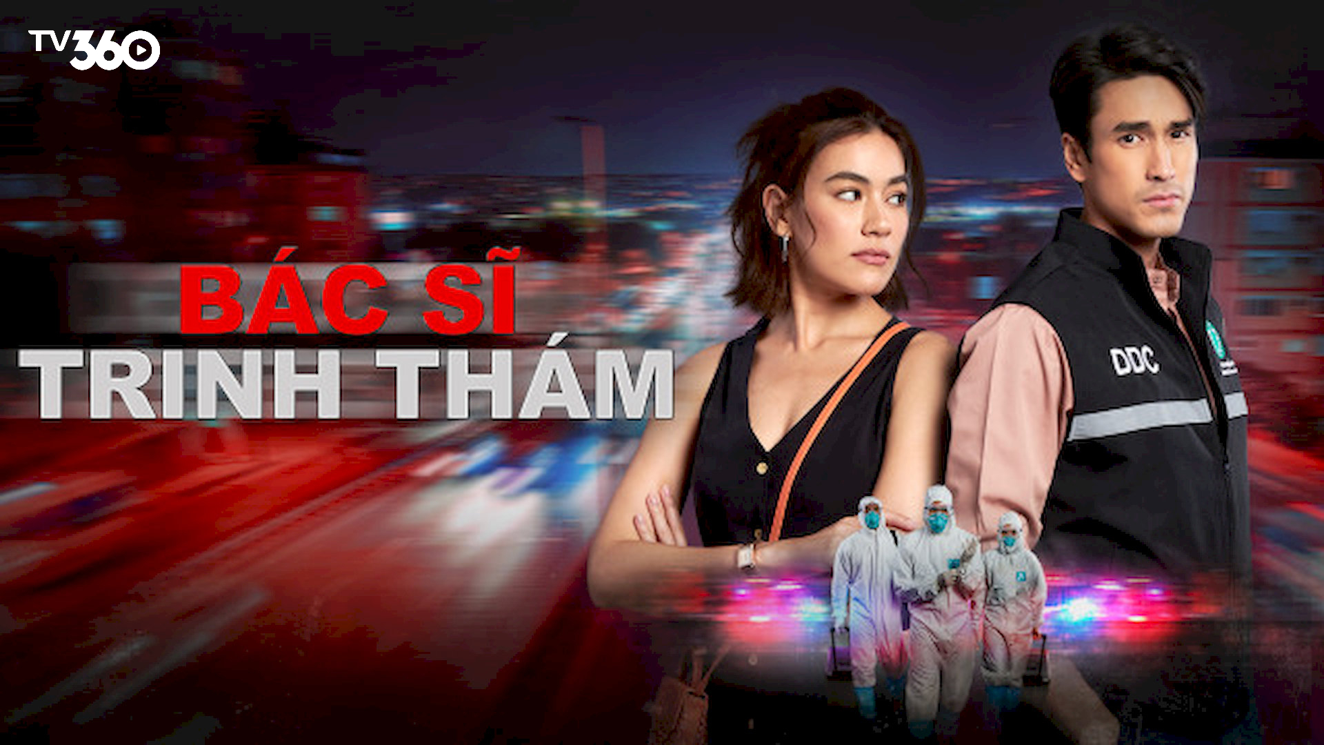 Cuộc điều tra sinh tử giữa dịch bệnh và những bí ẩn chưa được giải mã