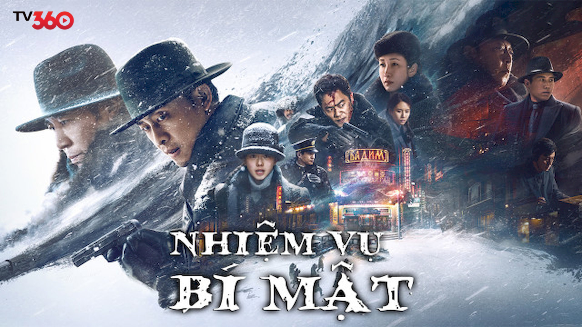 Phim tái hiện cuộc chiến sinh tử của nhóm điệp viên trong chiến dịch tuyệt mật “Utra”