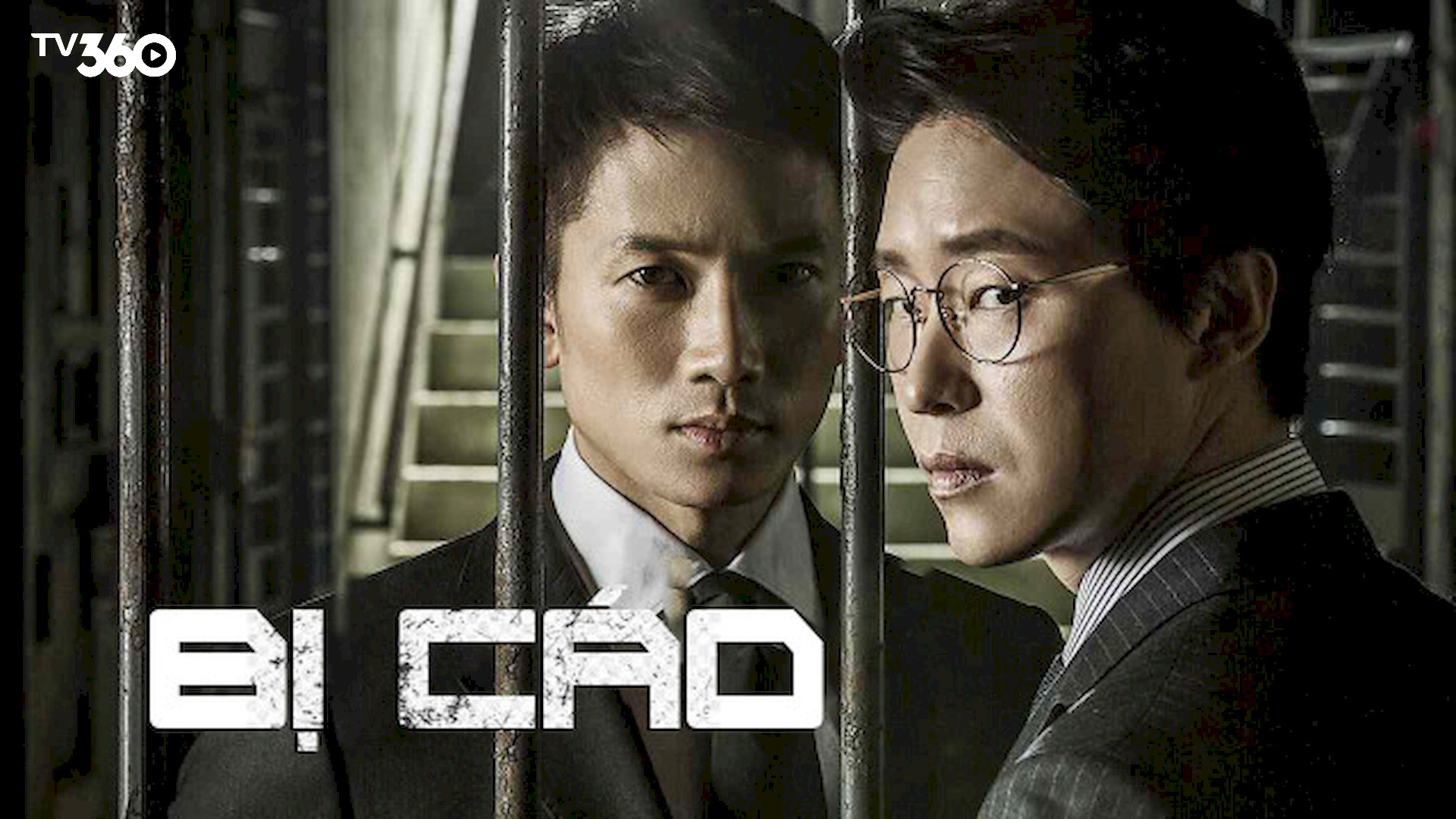 Kết phim “Bị Cáo” tuy có hậu nhưng cũng đầy đau đớn