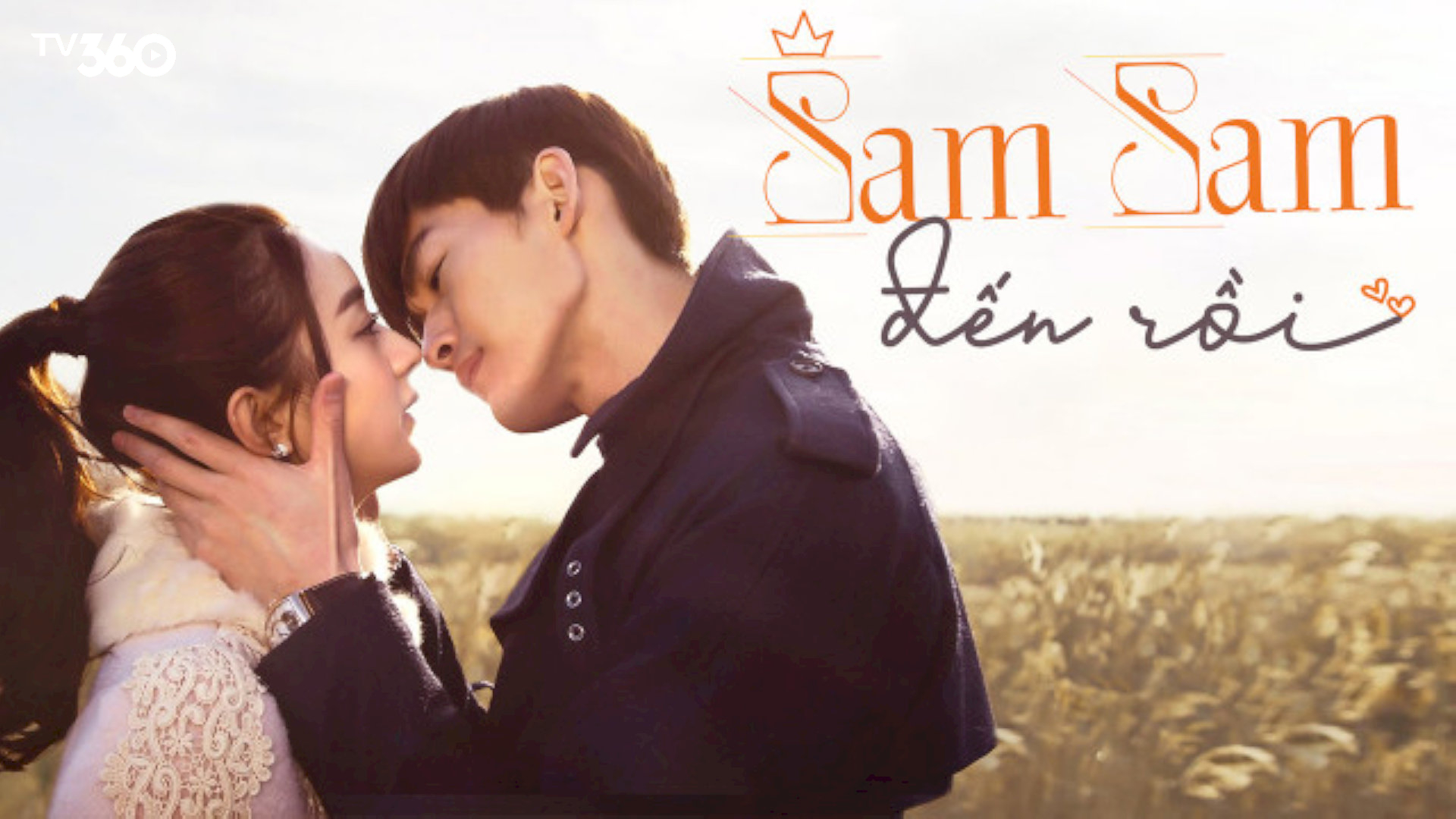 Sam Sam Đến Rồi