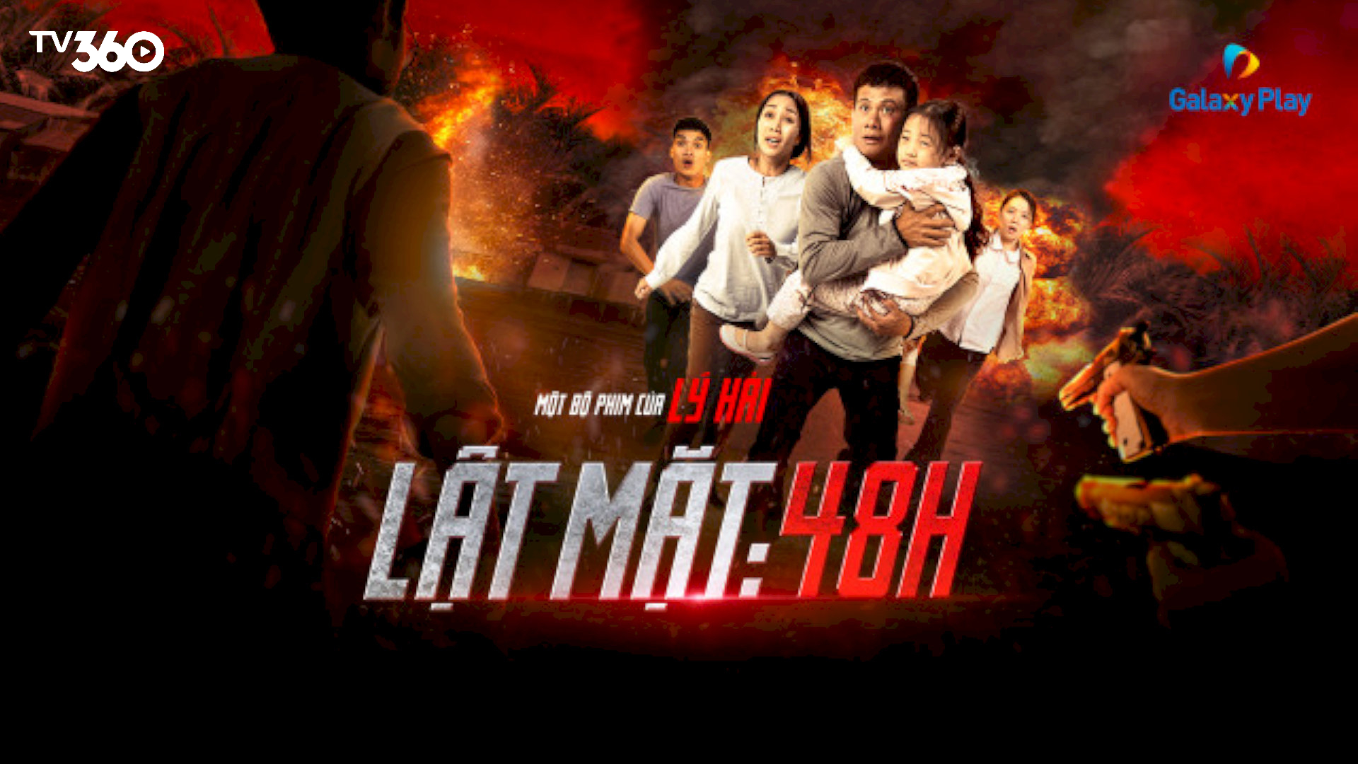 Phim Lật Mặt 5 nằm trong series nổi tiếng Lật Mặt