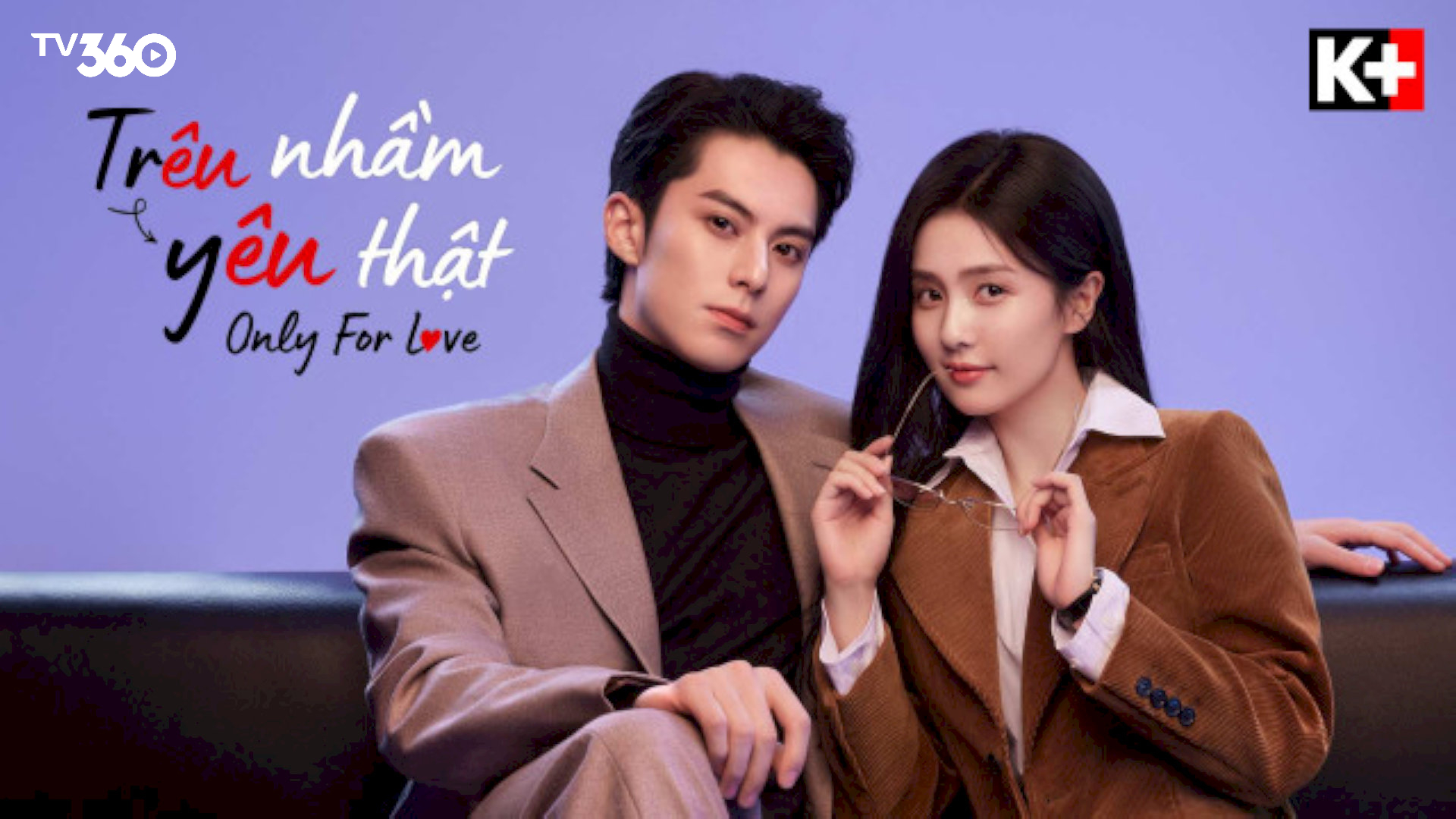 Vương Hạc Đệ trong vai tổng tài cực ngầu trong “Trêu Nhầm, Yêu Thật”